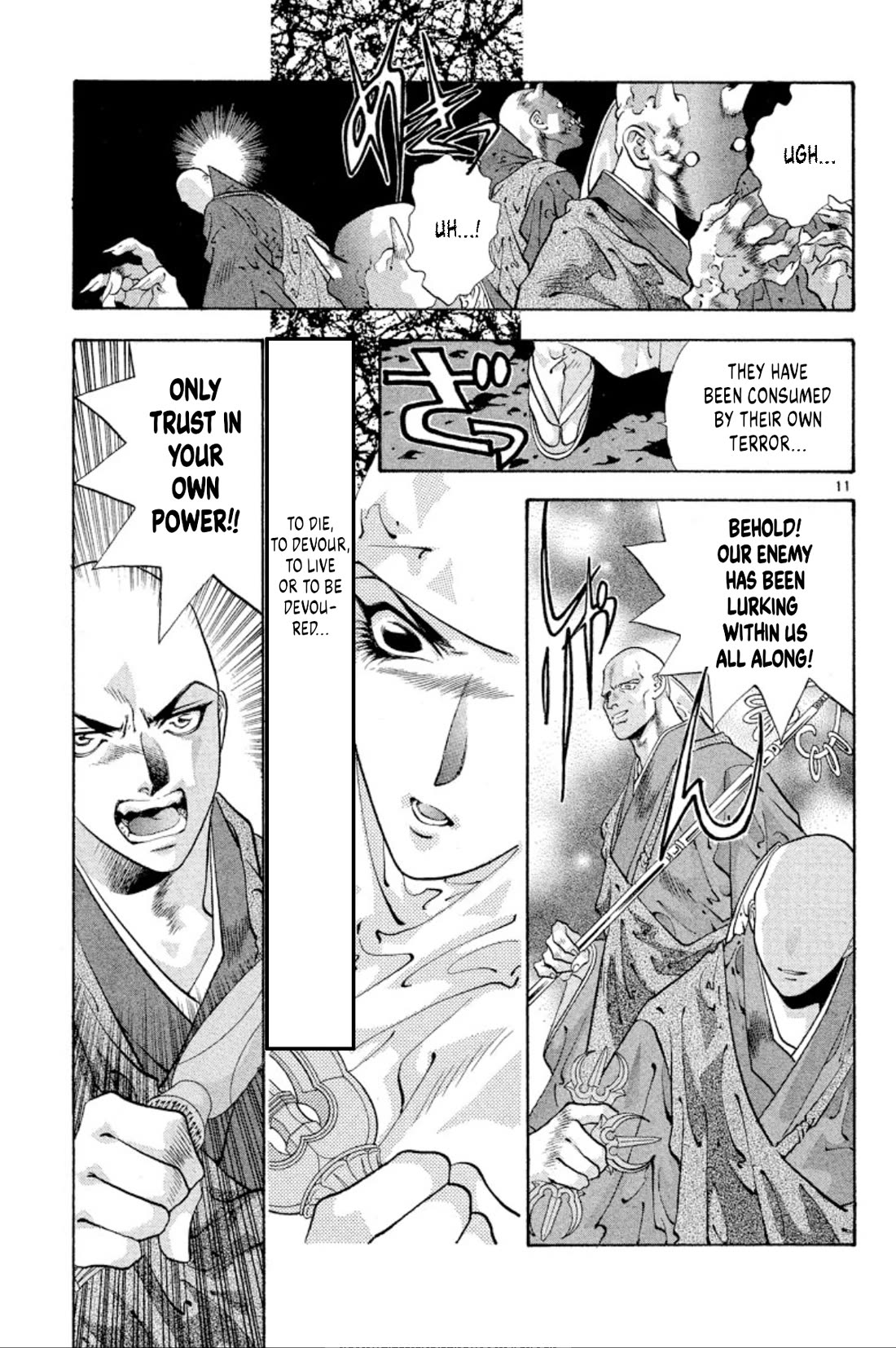Onikirimaru Chapter 64 page 11 - Chapter 64: The unlucky oni