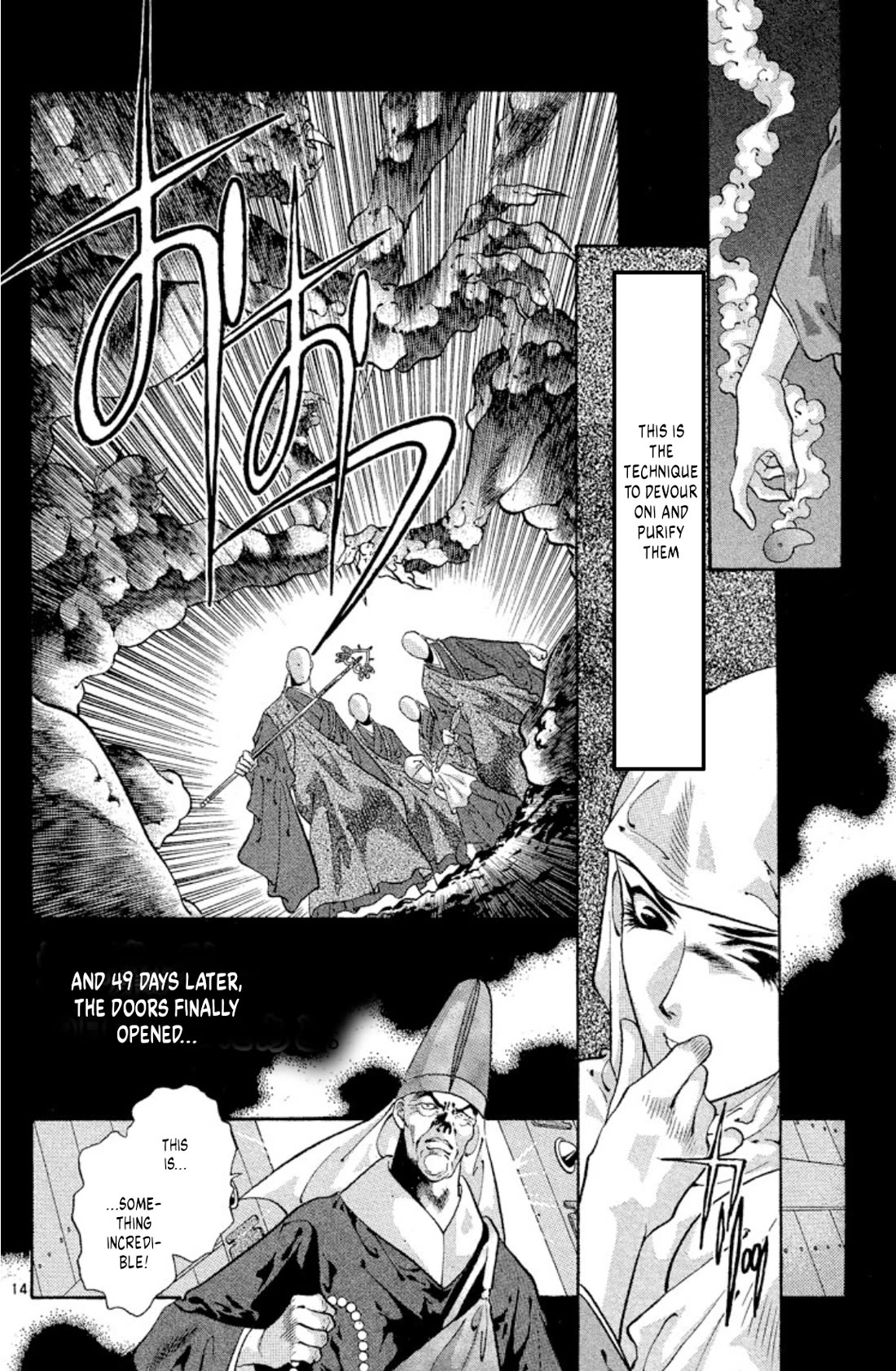 Onikirimaru Chapter 64 page 14 - Chapter 64: The unlucky oni