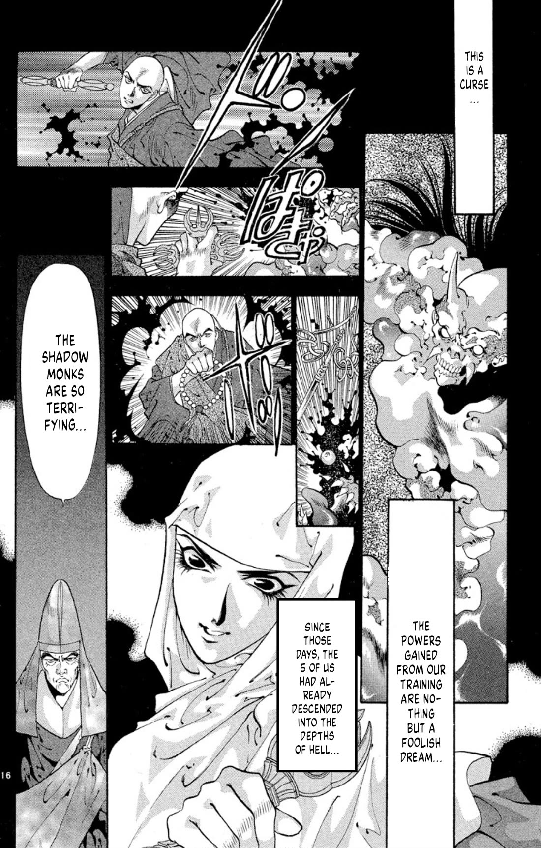 Onikirimaru Chapter 64 page 16 - Chapter 64: The unlucky oni