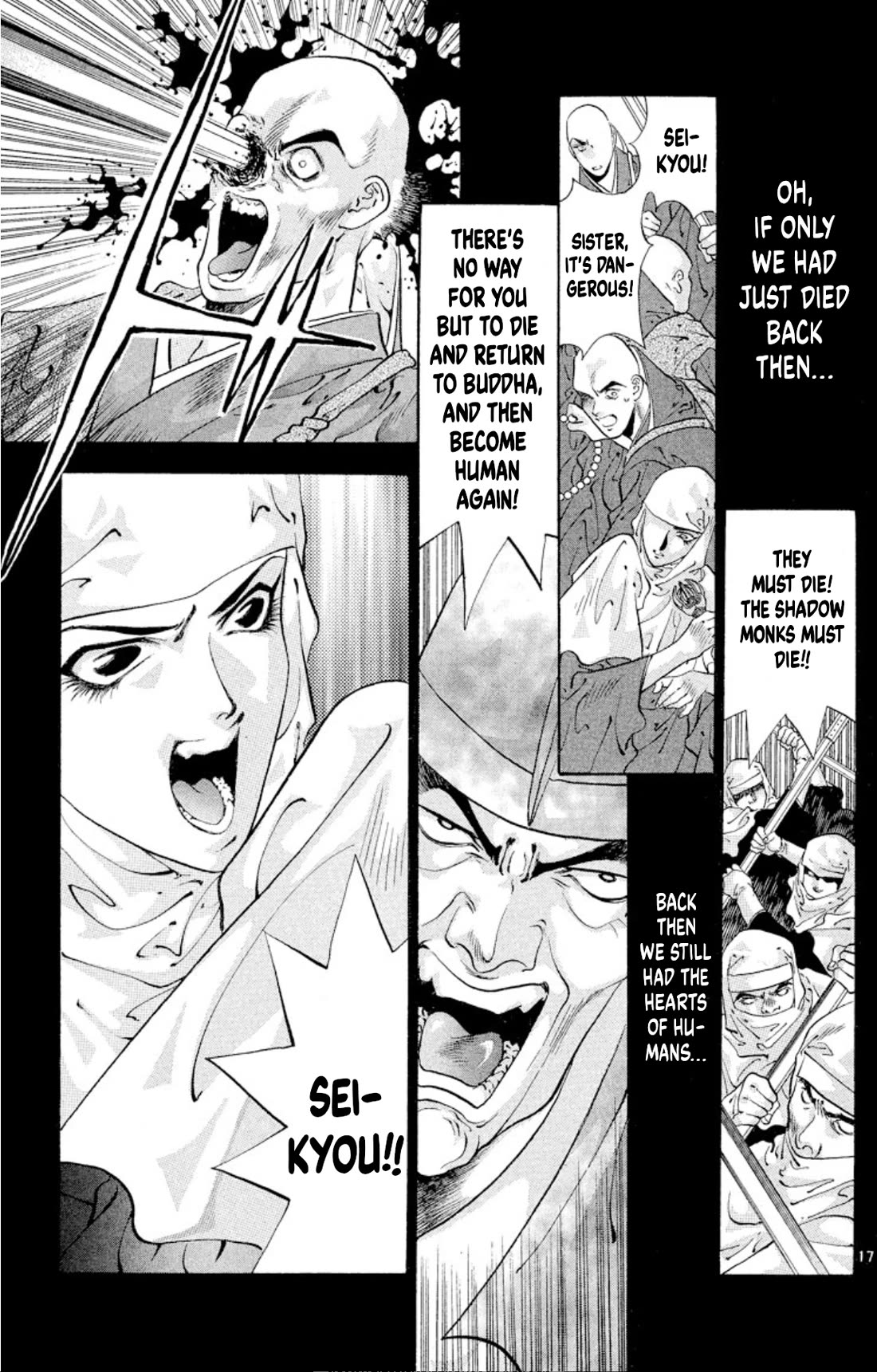 Onikirimaru Chapter 64 page 17 - Chapter 64: The unlucky oni