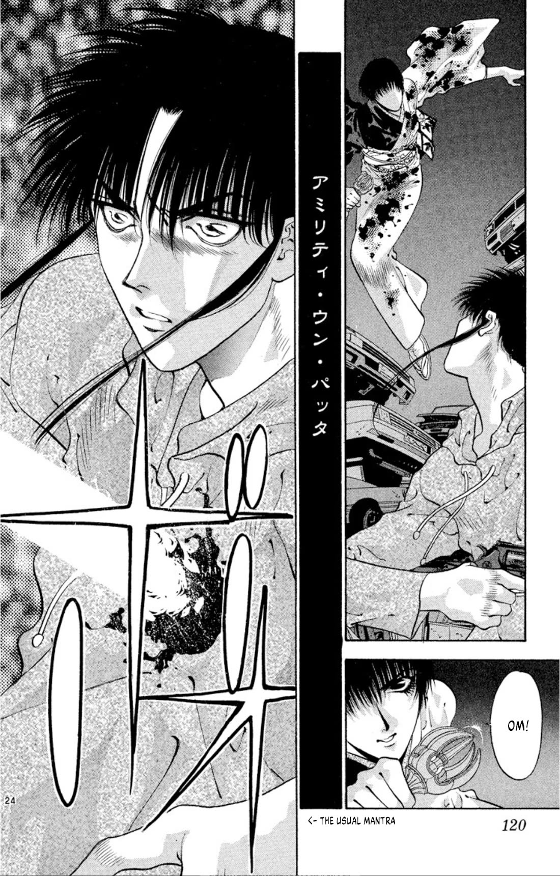 Onikirimaru Chapter 64 page 24 - Chapter 64: The unlucky oni