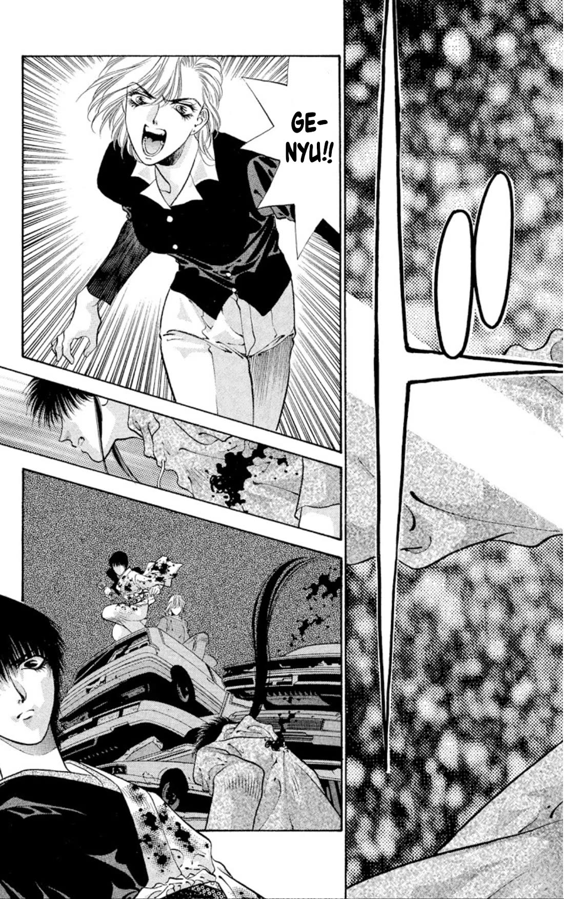 Onikirimaru Chapter 64 page 25 - Chapter 64: The unlucky oni