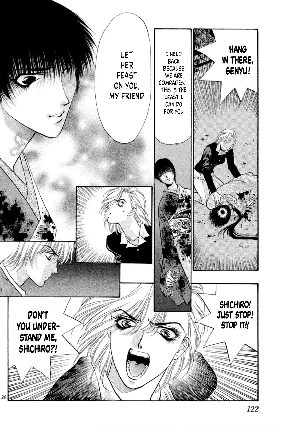 Onikirimaru Chapter 64 page 26 - Chapter 64: The unlucky oni