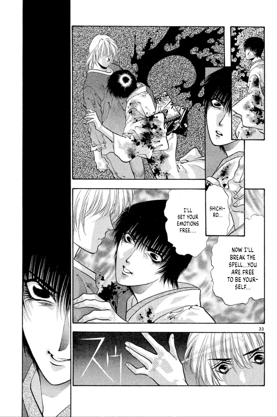 Onikirimaru Chapter 64 page 33 - Chapter 64: The unlucky oni