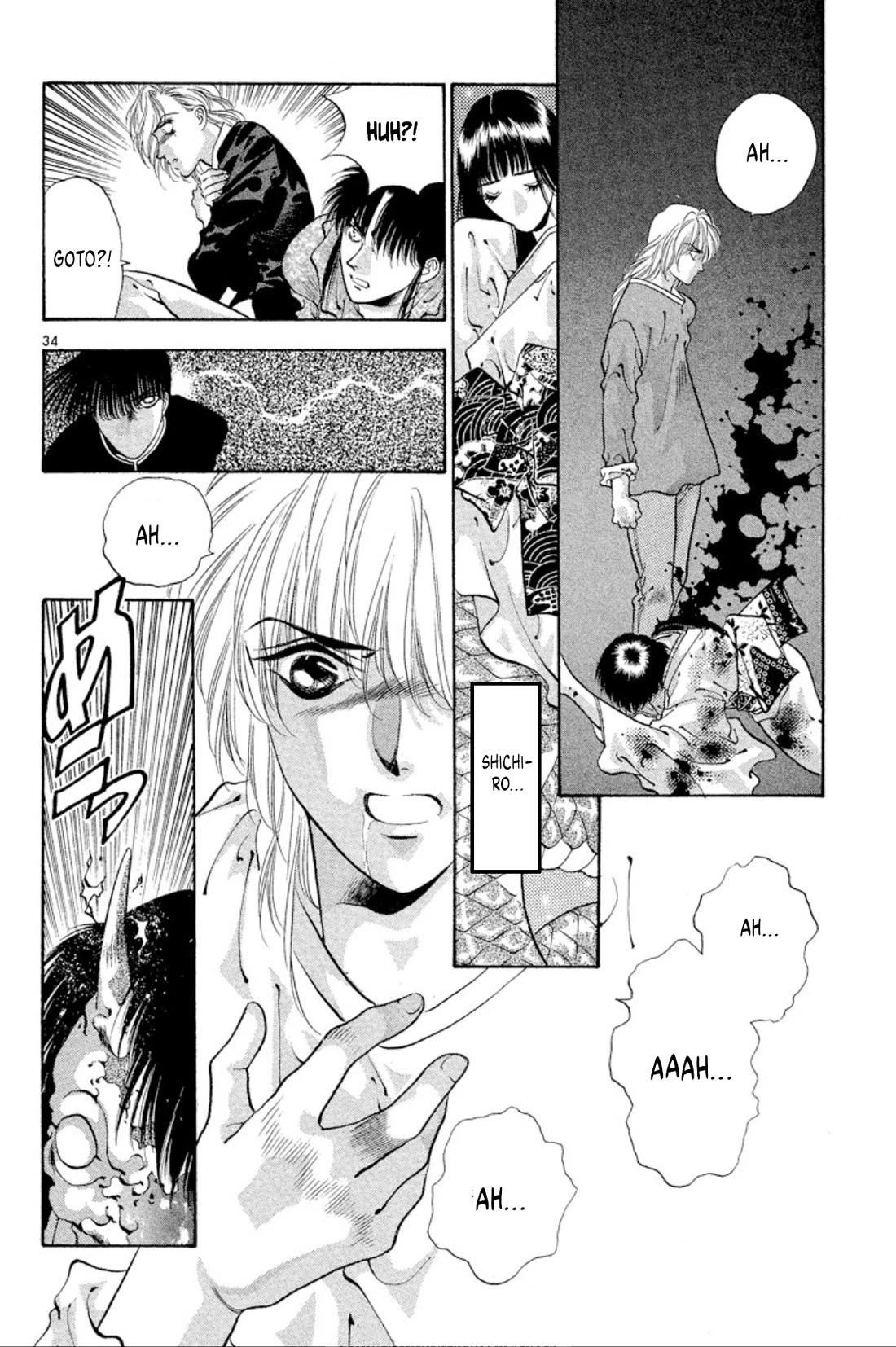 Onikirimaru Chapter 64 page 34 - Chapter 64: The unlucky oni