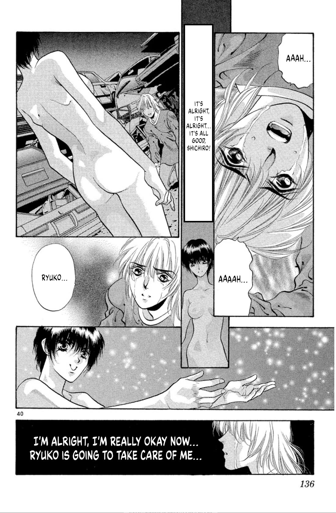 Onikirimaru Chapter 64 page 40 - Chapter 64: The unlucky oni