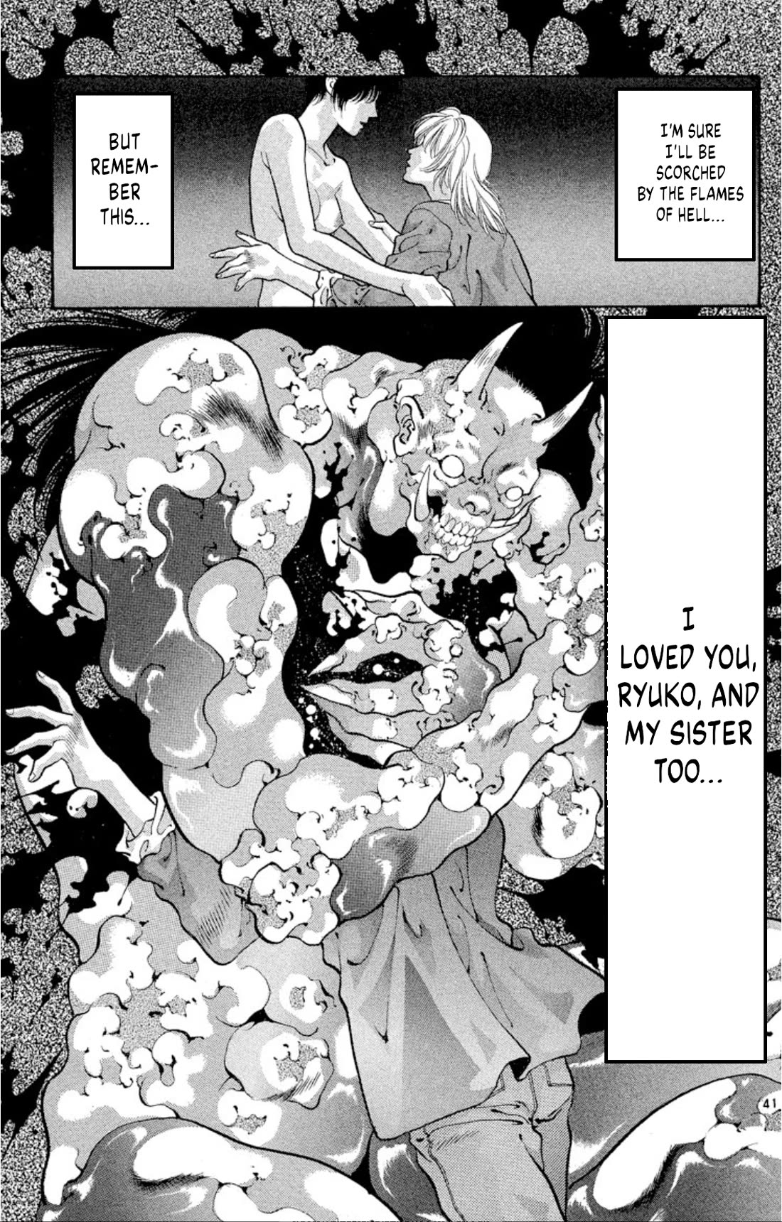 Onikirimaru Chapter 64 page 41 - Chapter 64: The unlucky oni
