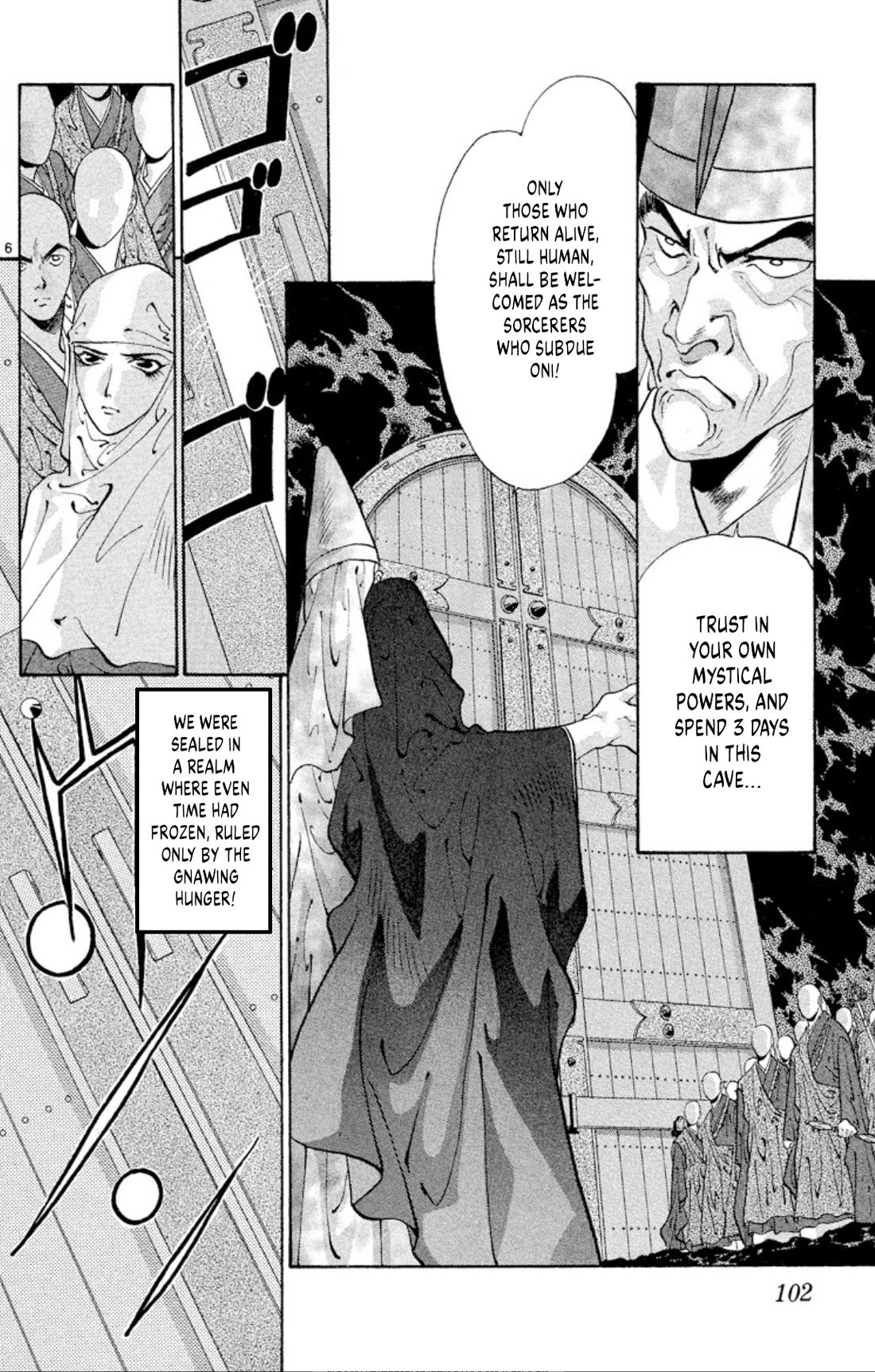 Onikirimaru Chapter 64 page 6 - Chapter 64: The unlucky oni