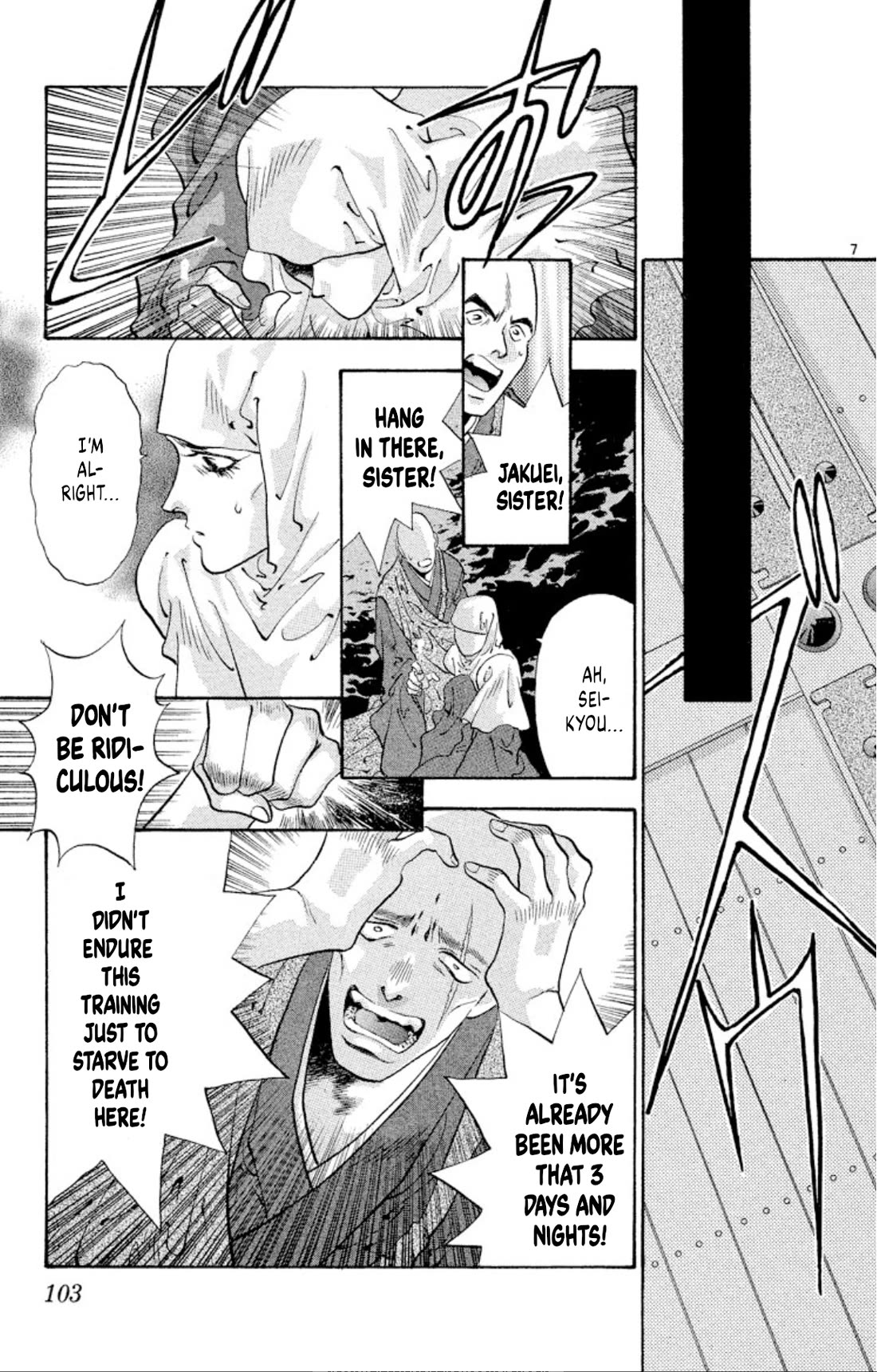 Onikirimaru Chapter 64 page 7 - Chapter 64: The unlucky oni