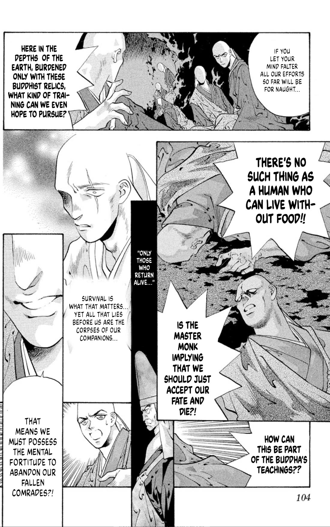 Onikirimaru Chapter 64 page 8 - Chapter 64: The unlucky oni