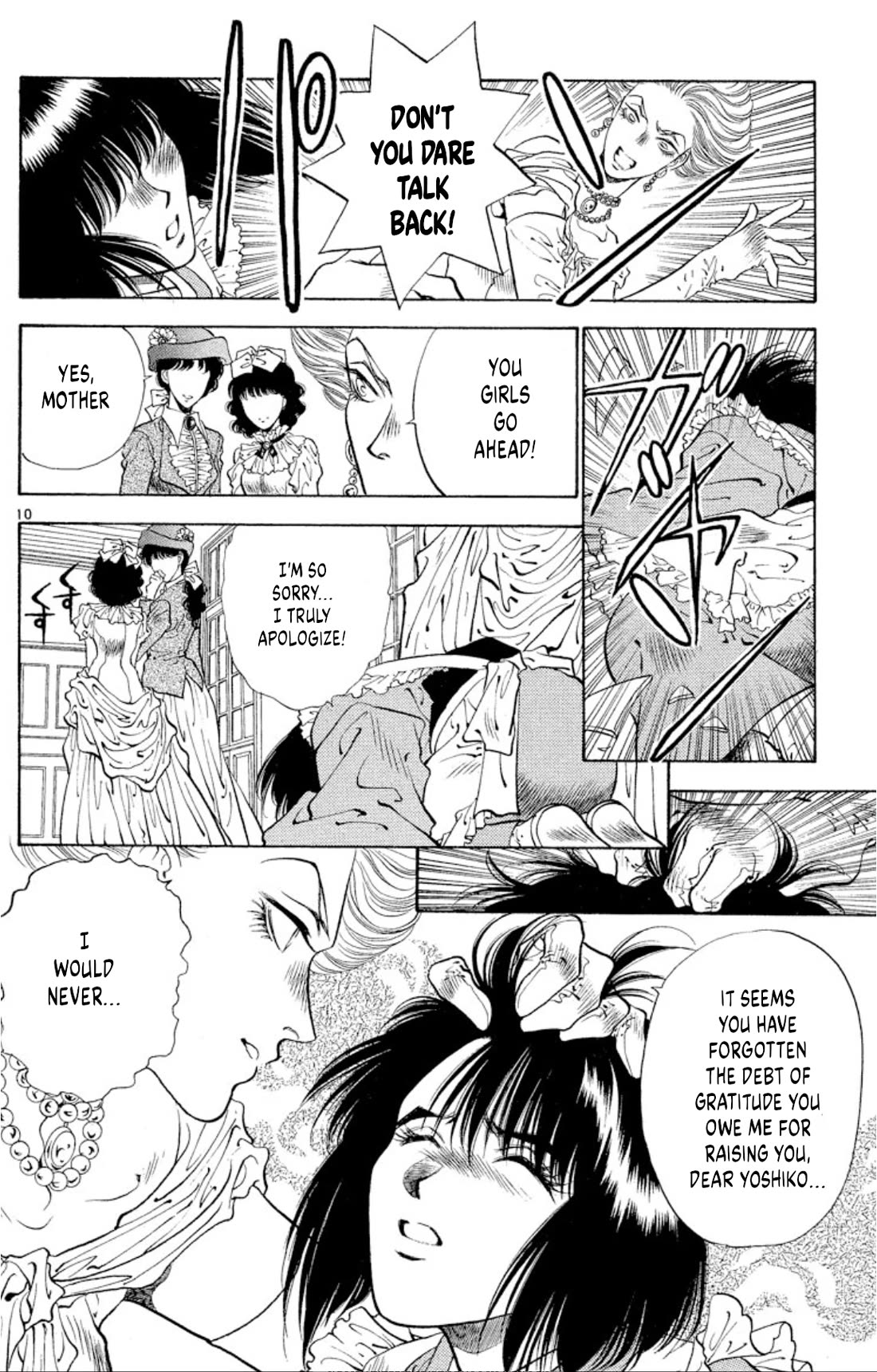 Onikirimaru Chapter 65 page 10 - Chapter 65: The oni's lament