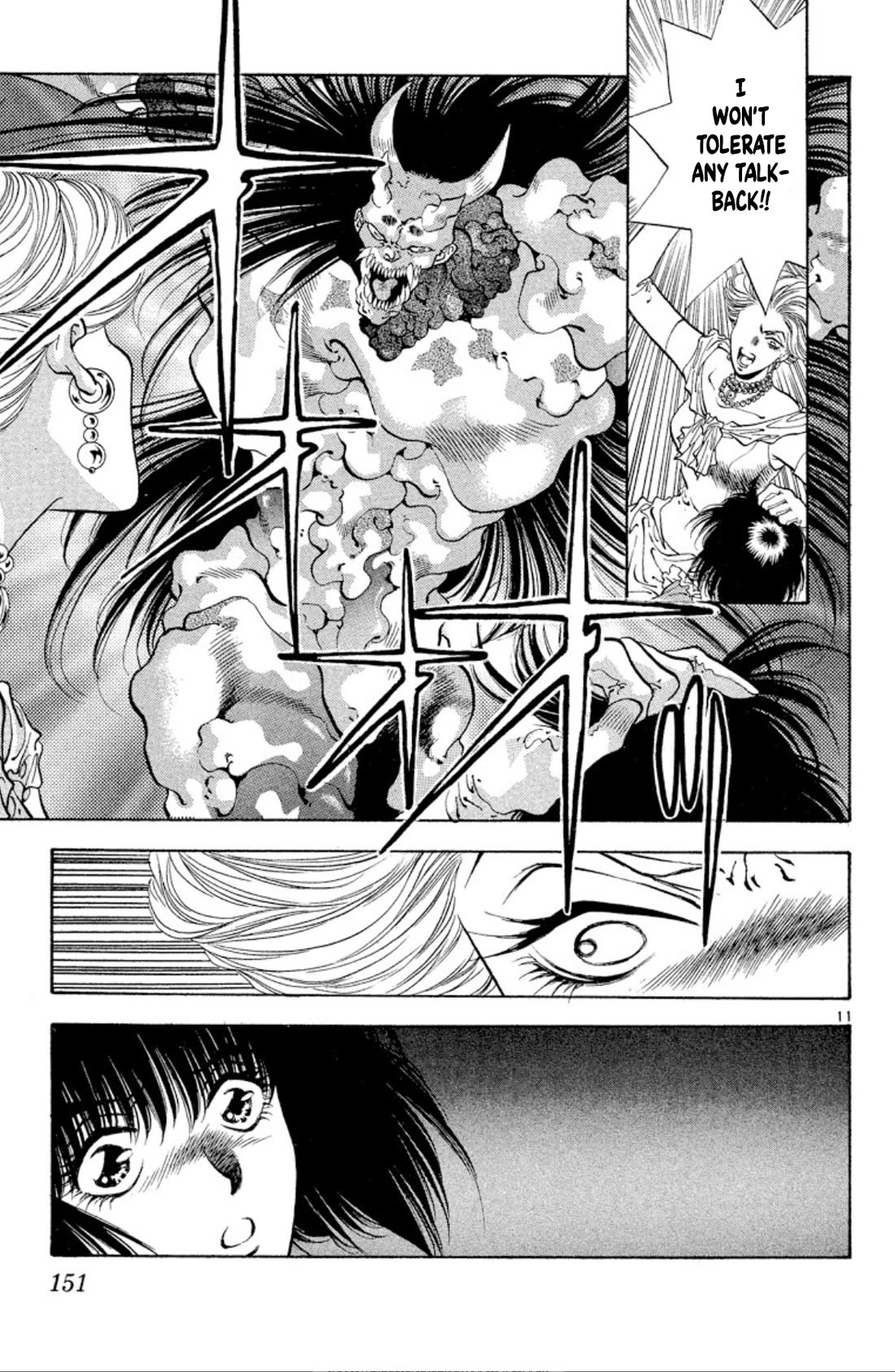 Onikirimaru Chapter 65 page 11 - Chapter 65: The oni's lament