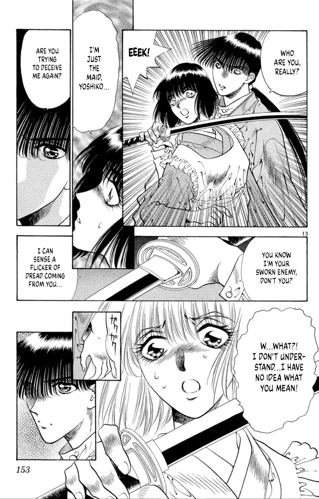 Onikirimaru Chapter 65 page 13 - Chapter 65: The oni's lament