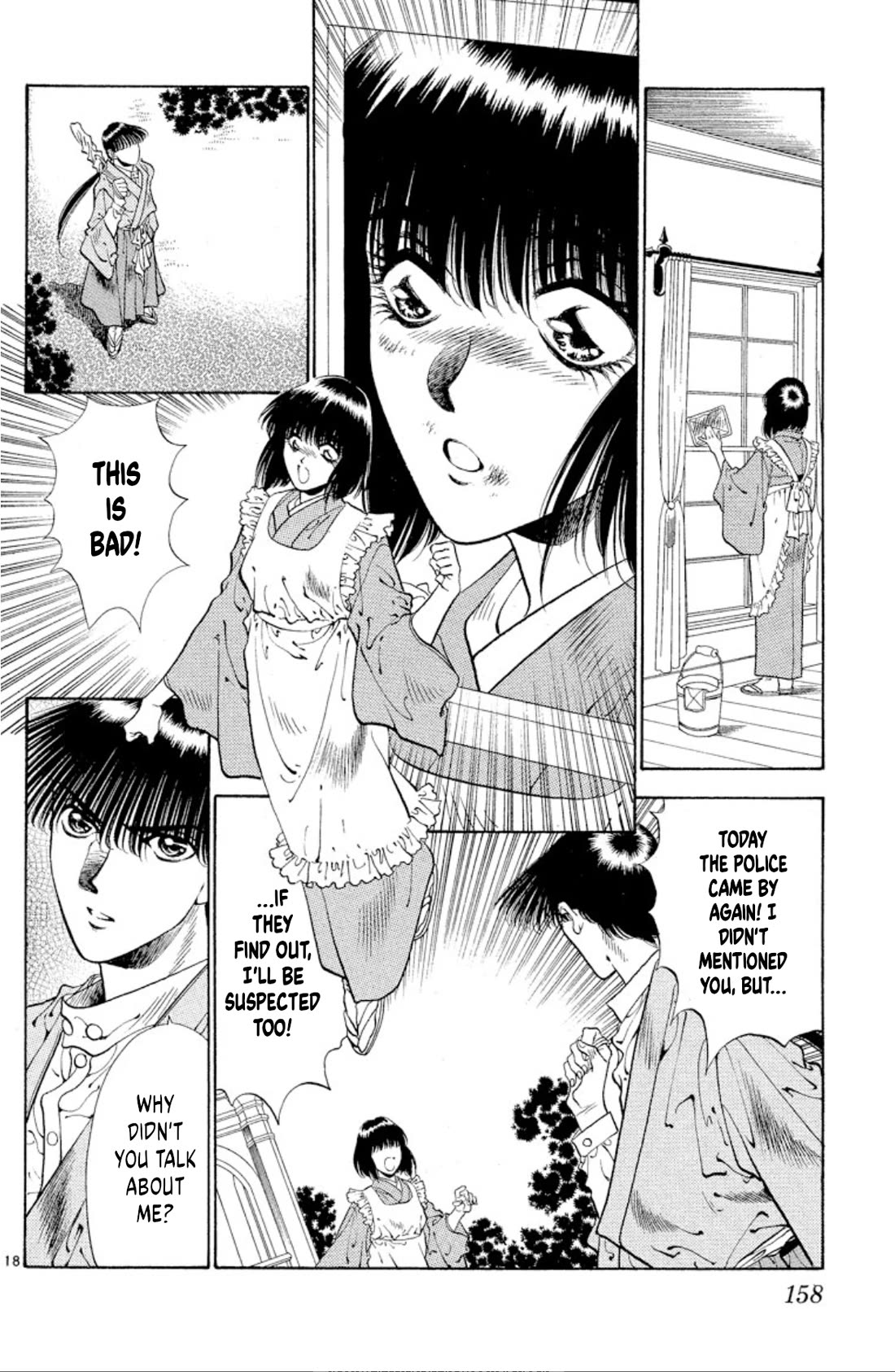 Onikirimaru Chapter 65 page 18 - Chapter 65: The oni's lament
