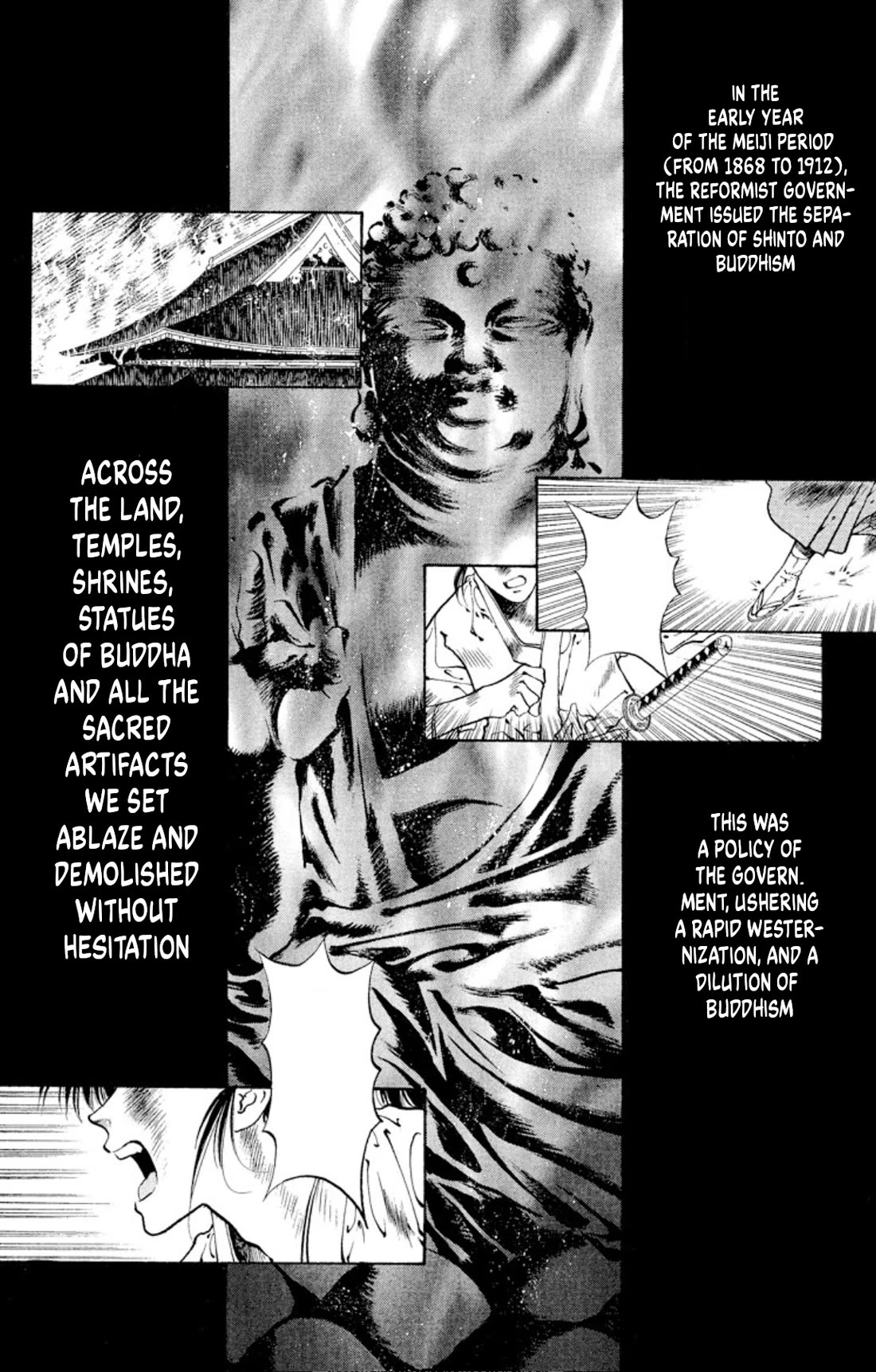 Onikirimaru Chapter 65 page 2 - Chapter 65: The oni's lament