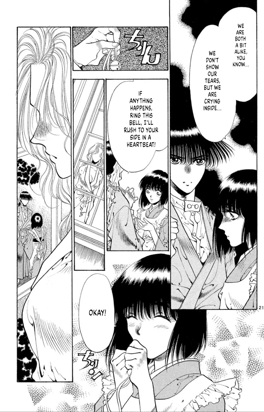 Onikirimaru Chapter 65 page 21 - Chapter 65: The oni's lament