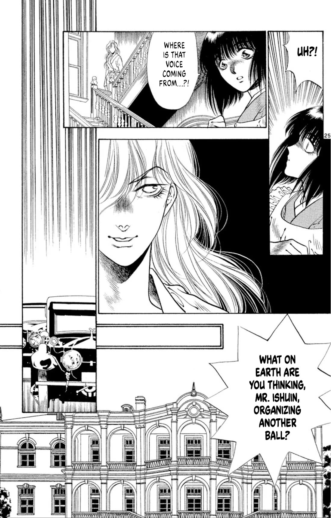 Onikirimaru Chapter 65 page 25 - Chapter 65: The oni's lament