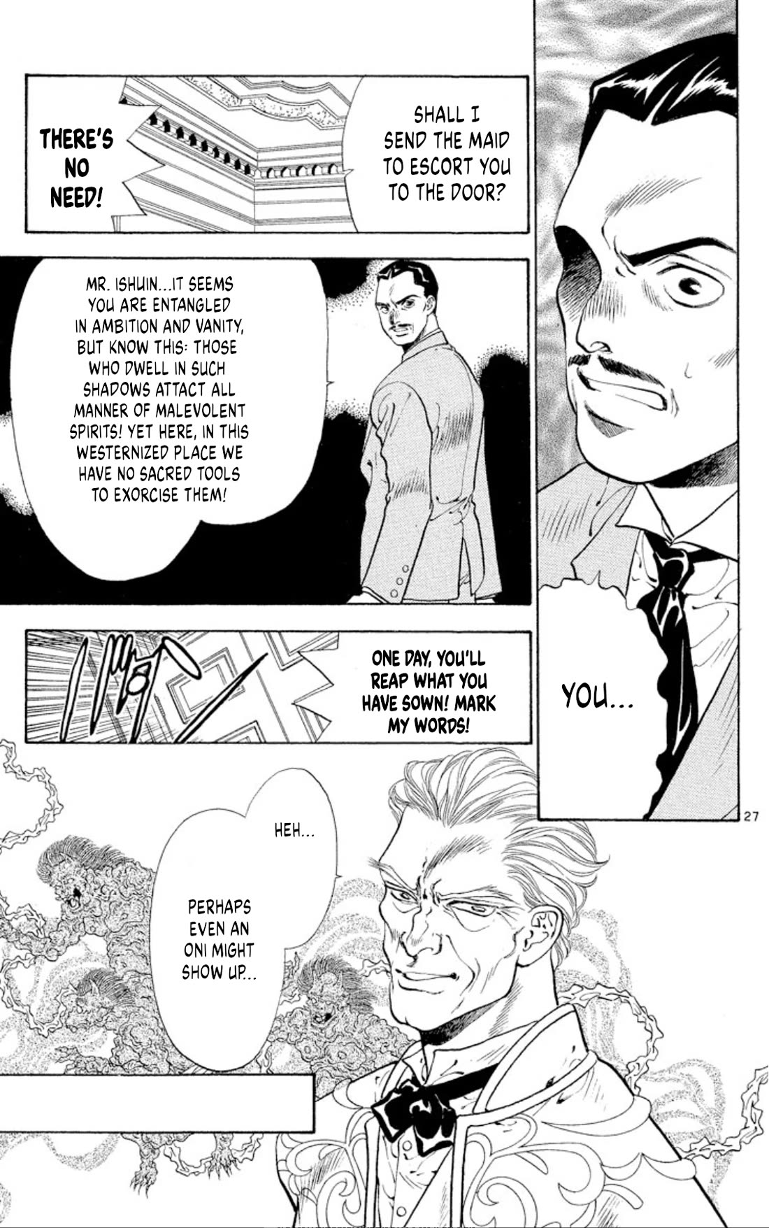 Onikirimaru Chapter 65 page 27 - Chapter 65: The oni's lament