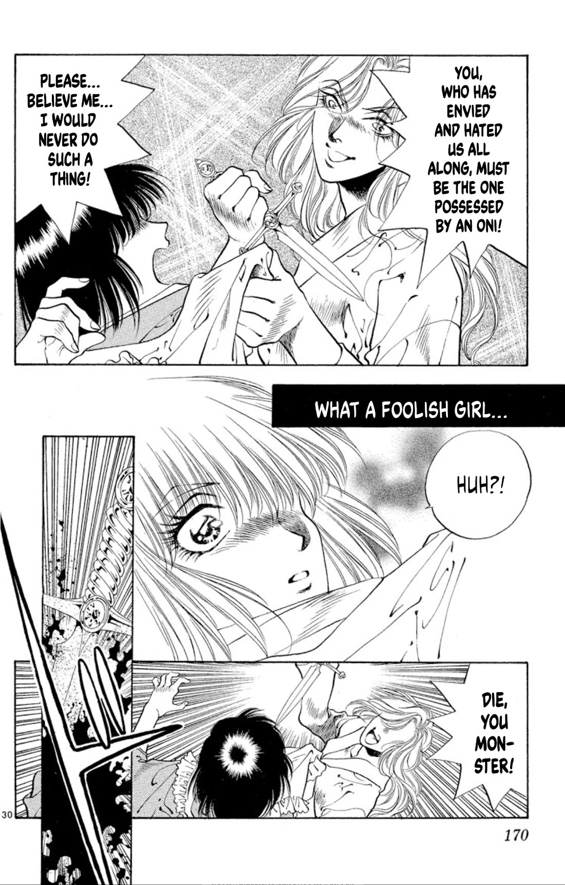 Onikirimaru Chapter 65 page 30 - Chapter 65: The oni's lament