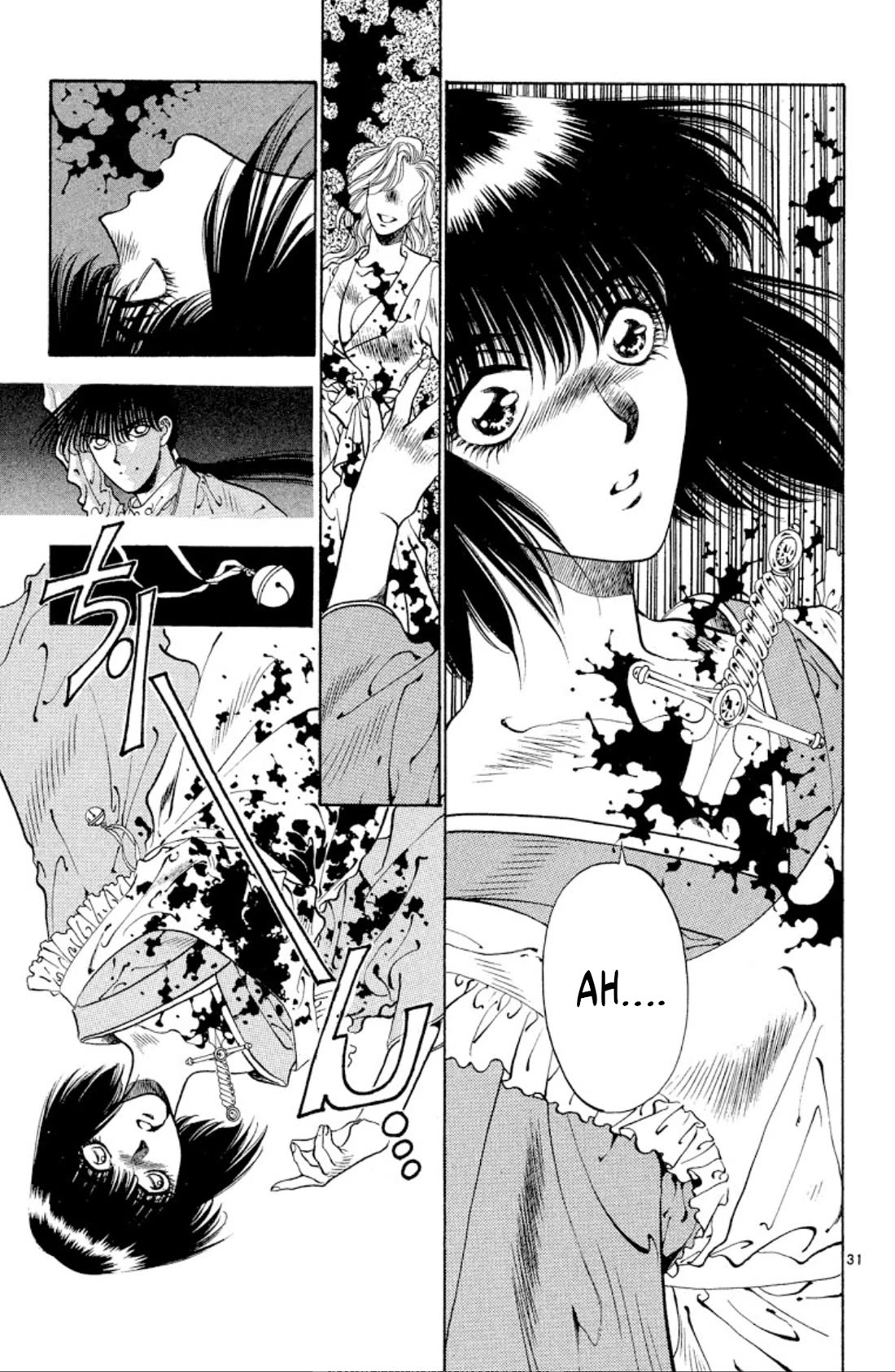 Onikirimaru Chapter 65 page 31 - Chapter 65: The oni's lament