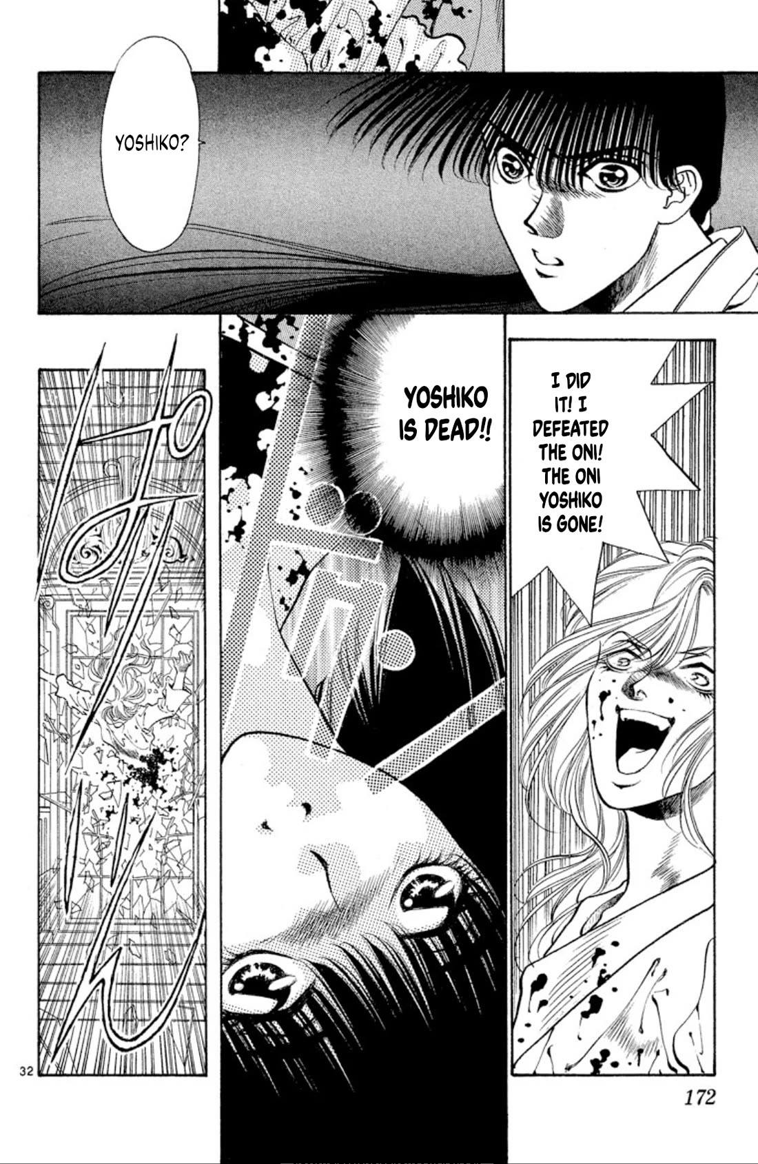 Onikirimaru Chapter 65 page 32 - Chapter 65: The oni's lament
