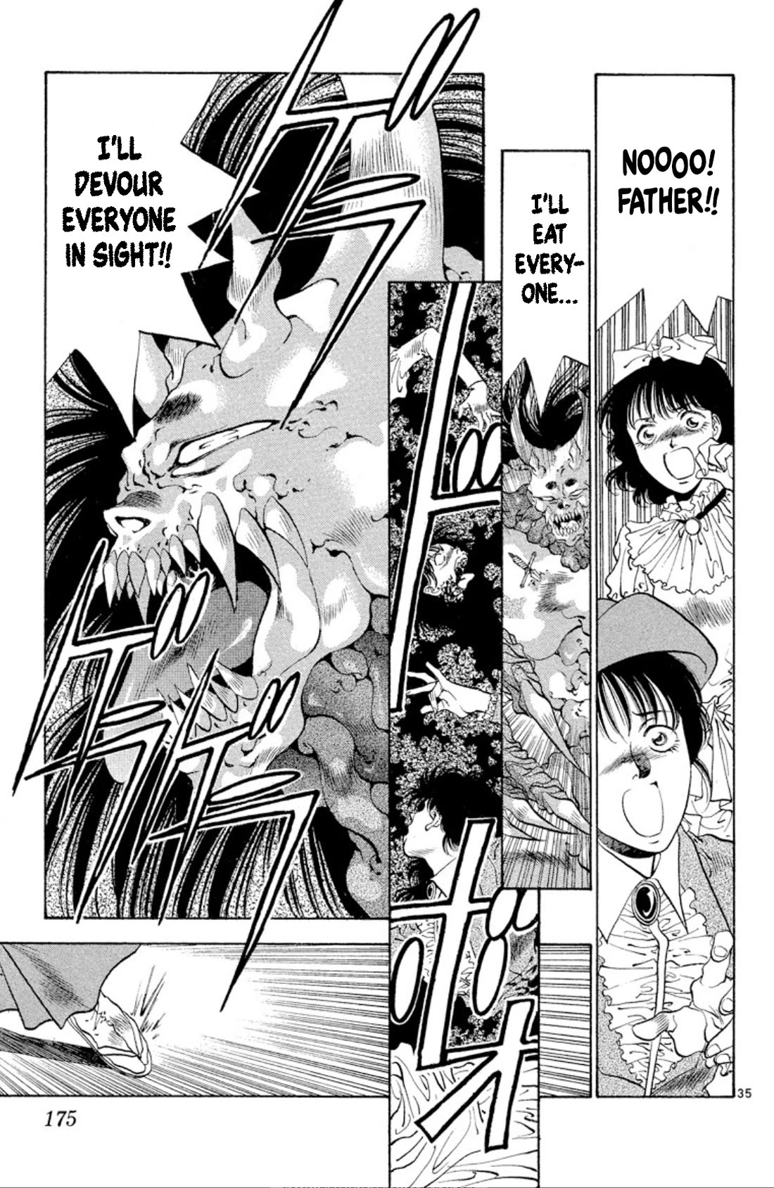 Onikirimaru Chapter 65 page 35 - Chapter 65: The oni's lament