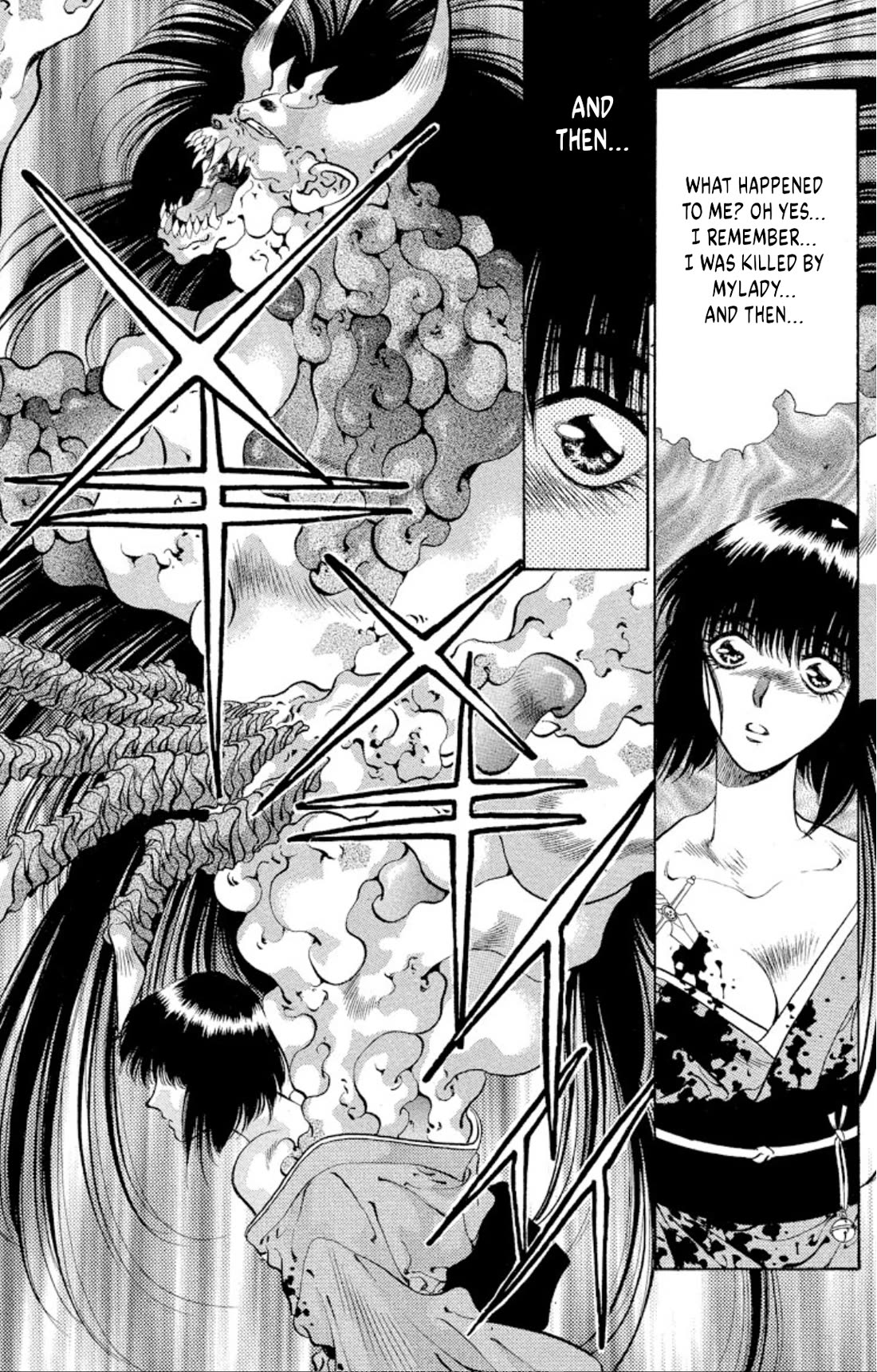 Onikirimaru Chapter 65 page 39 - Chapter 65: The oni's lament