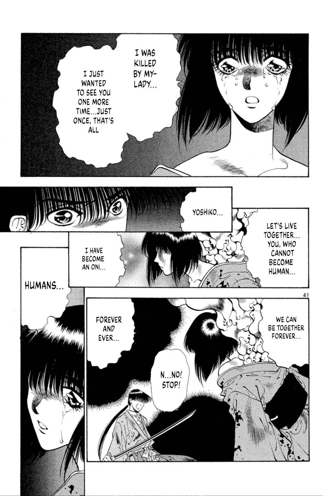 Onikirimaru Chapter 65 page 41 - Chapter 65: The oni's lament