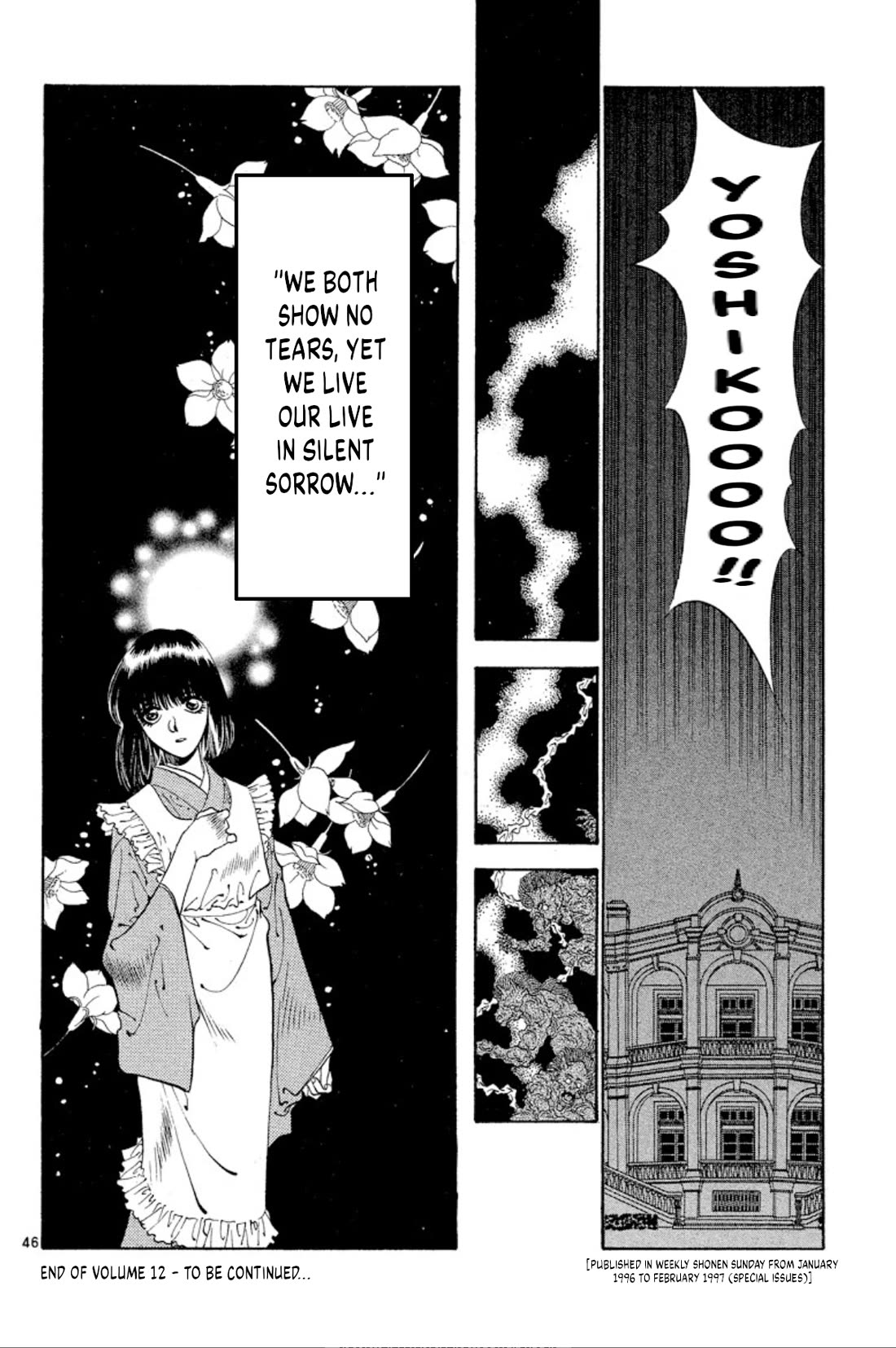 Onikirimaru Chapter 65 page 46 - Chapter 65: The oni's lament