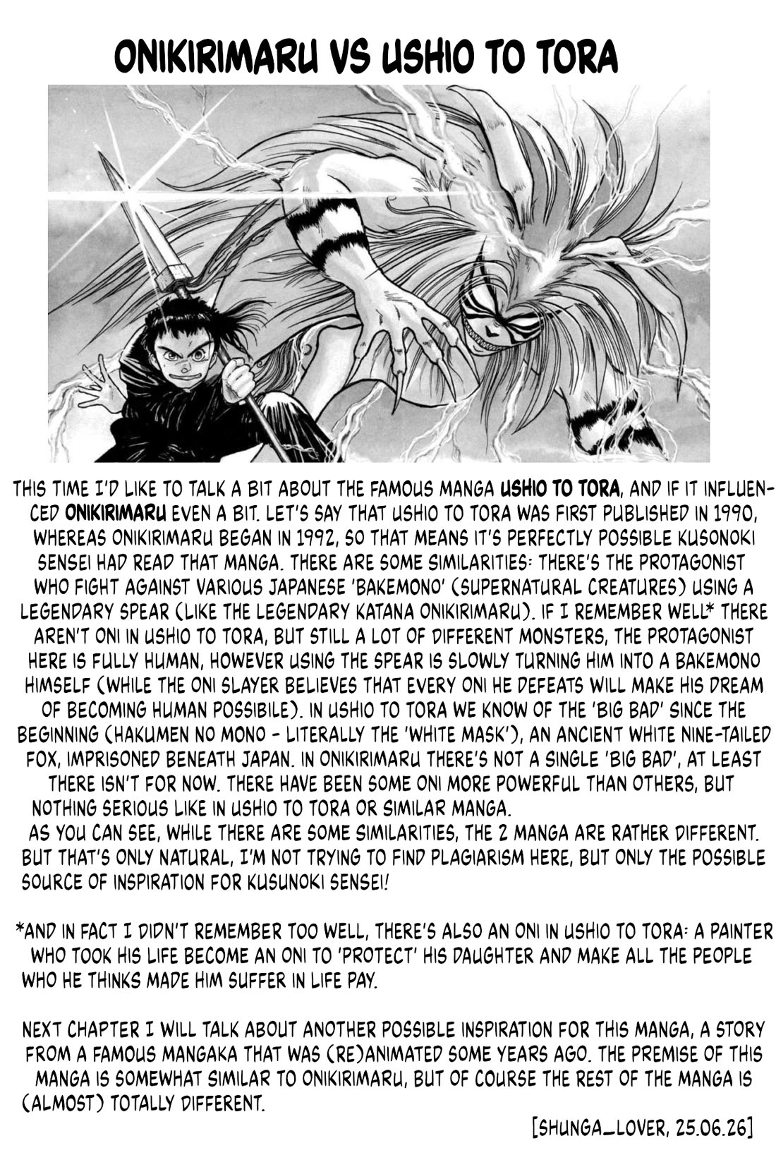 Onikirimaru Chapter 65 page 47 - Chapter 65: The oni's lament