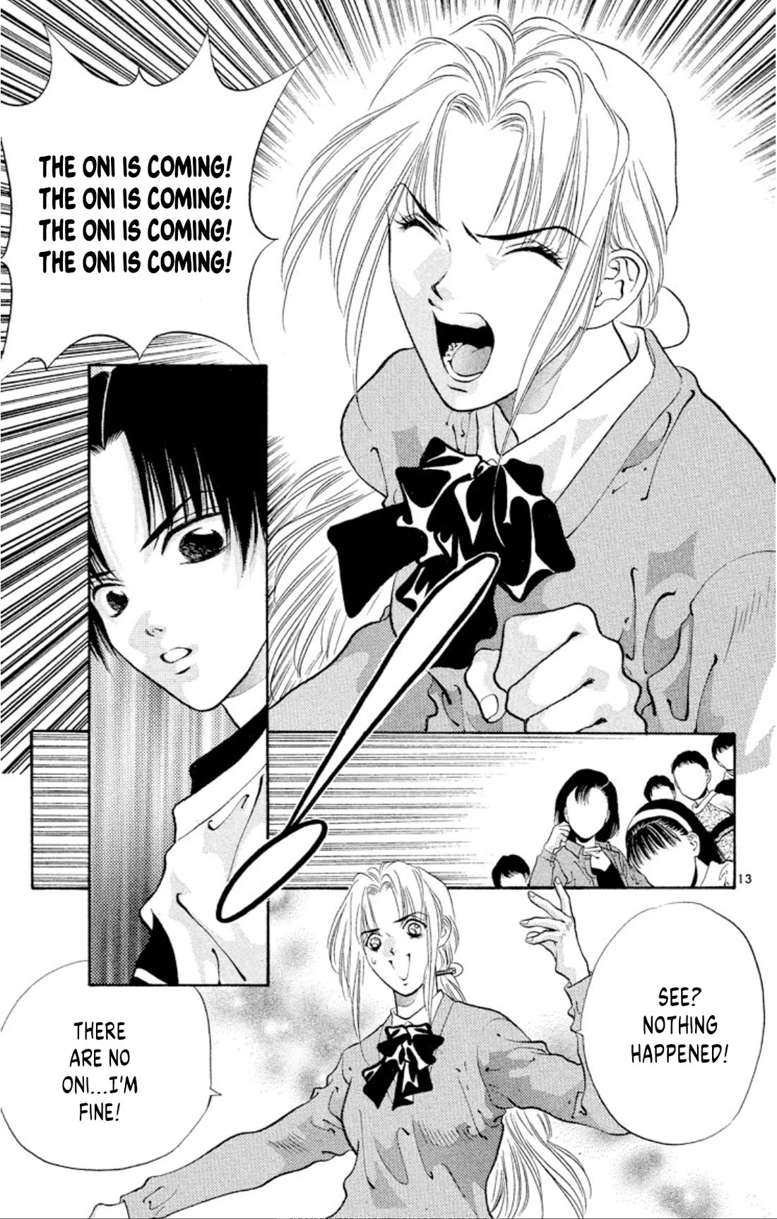 Onikirimaru Chapter 66 page 15 - Chapter 66: Innocence