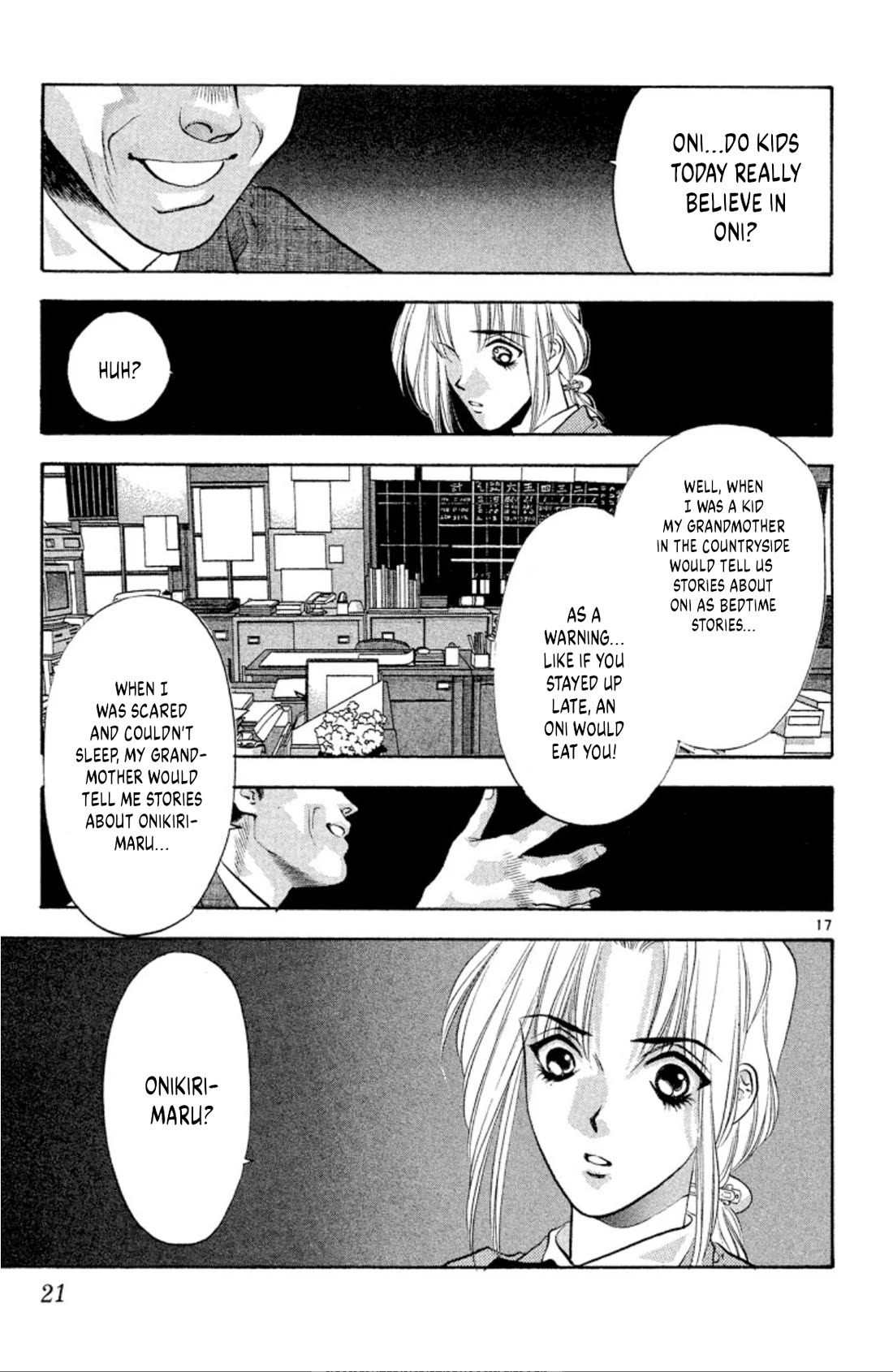 Onikirimaru Chapter 66 page 19 - Chapter 66: Innocence