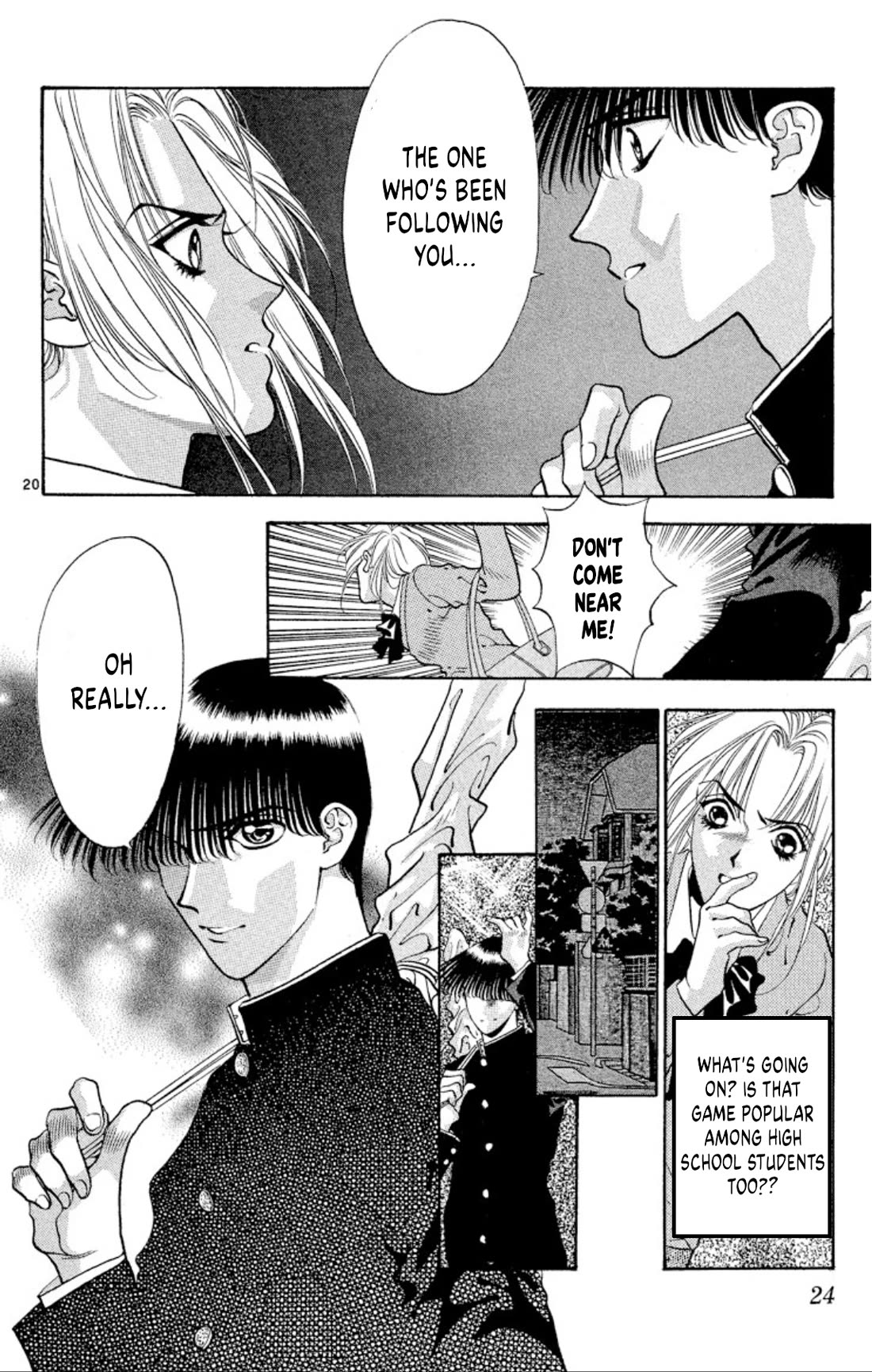 Onikirimaru Chapter 66 page 22 - Chapter 66: Innocence