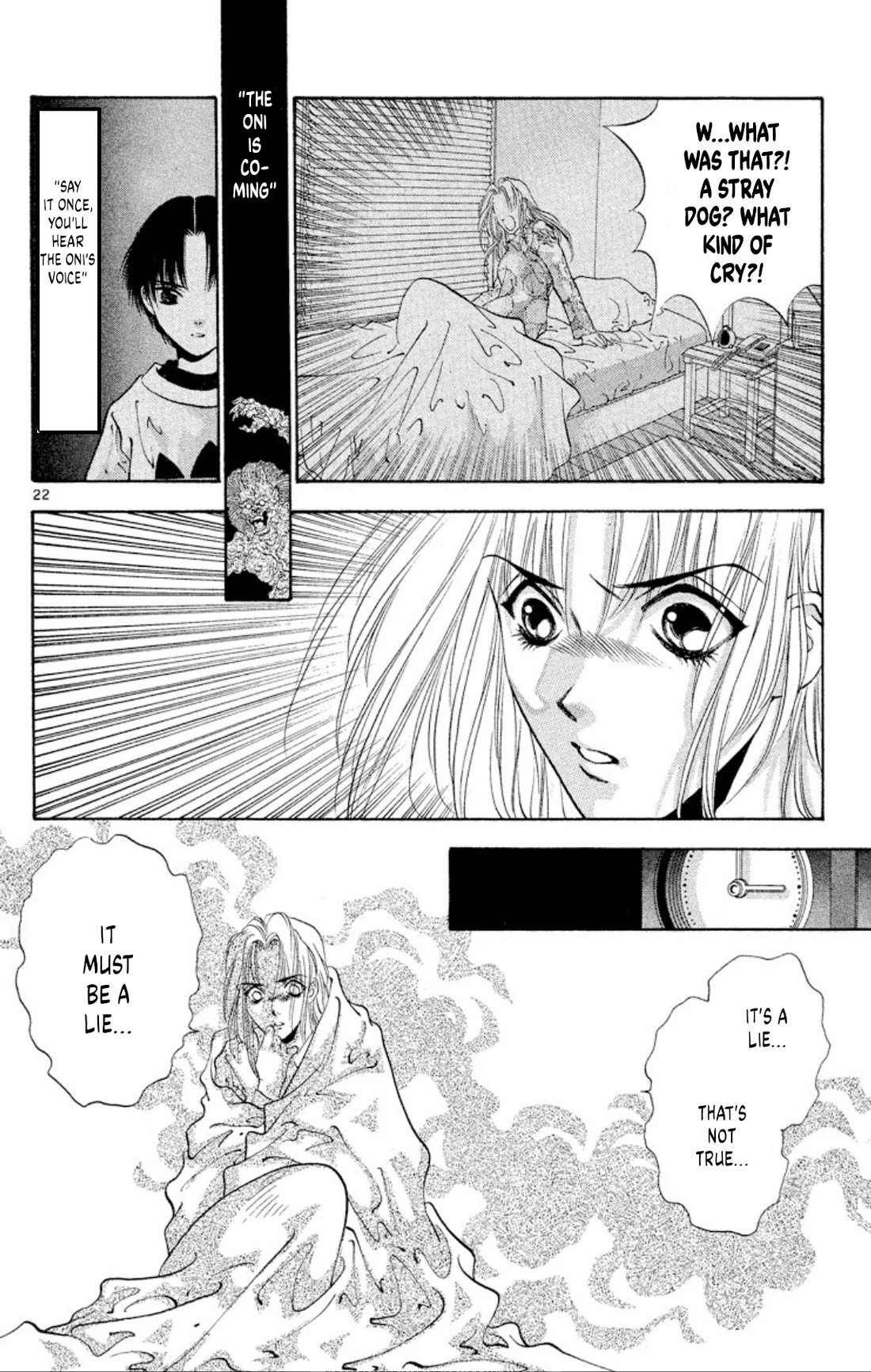 Onikirimaru Chapter 66 page 24 - Chapter 66: Innocence