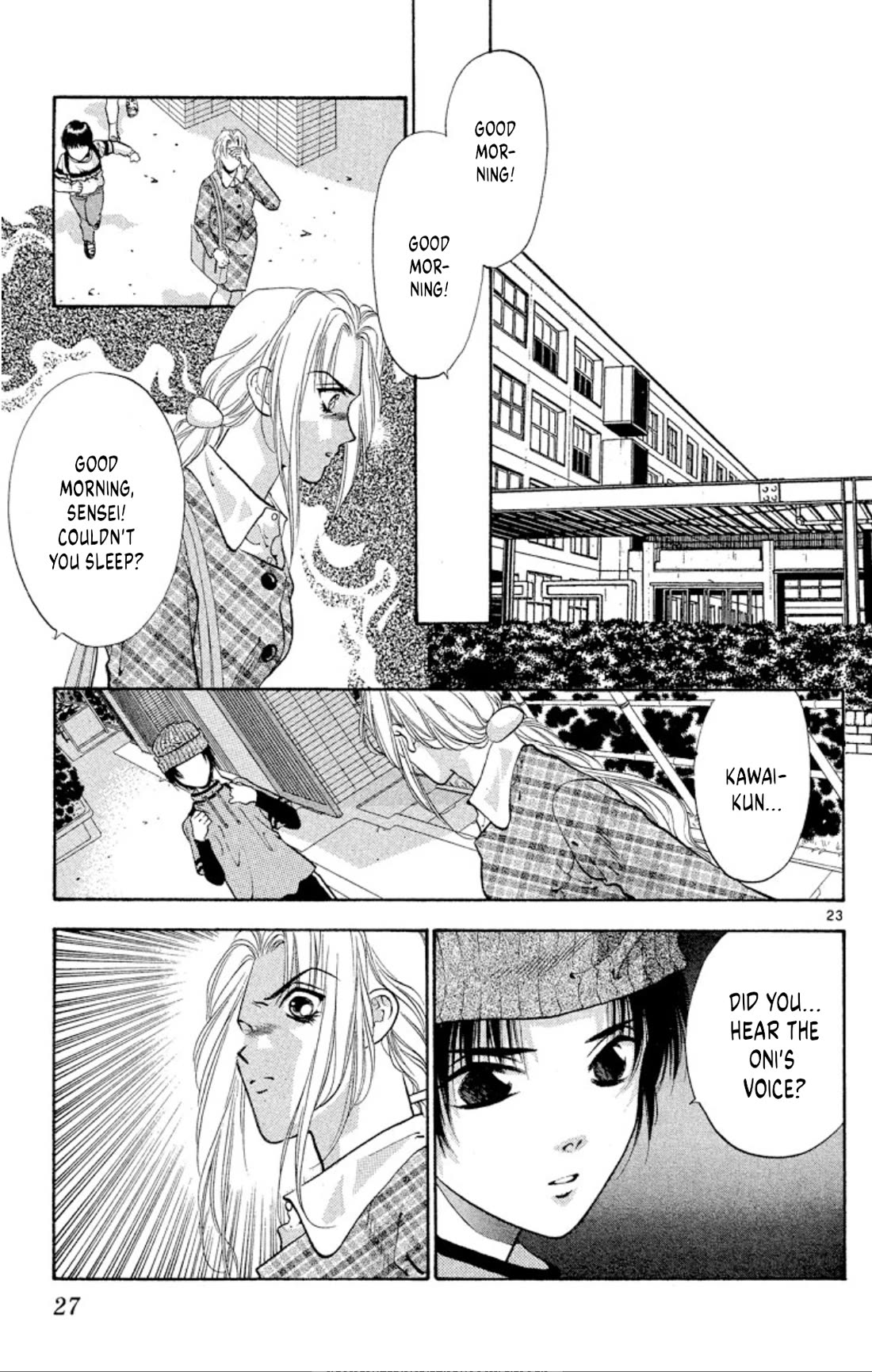 Onikirimaru Chapter 66 page 25 - Chapter 66: Innocence