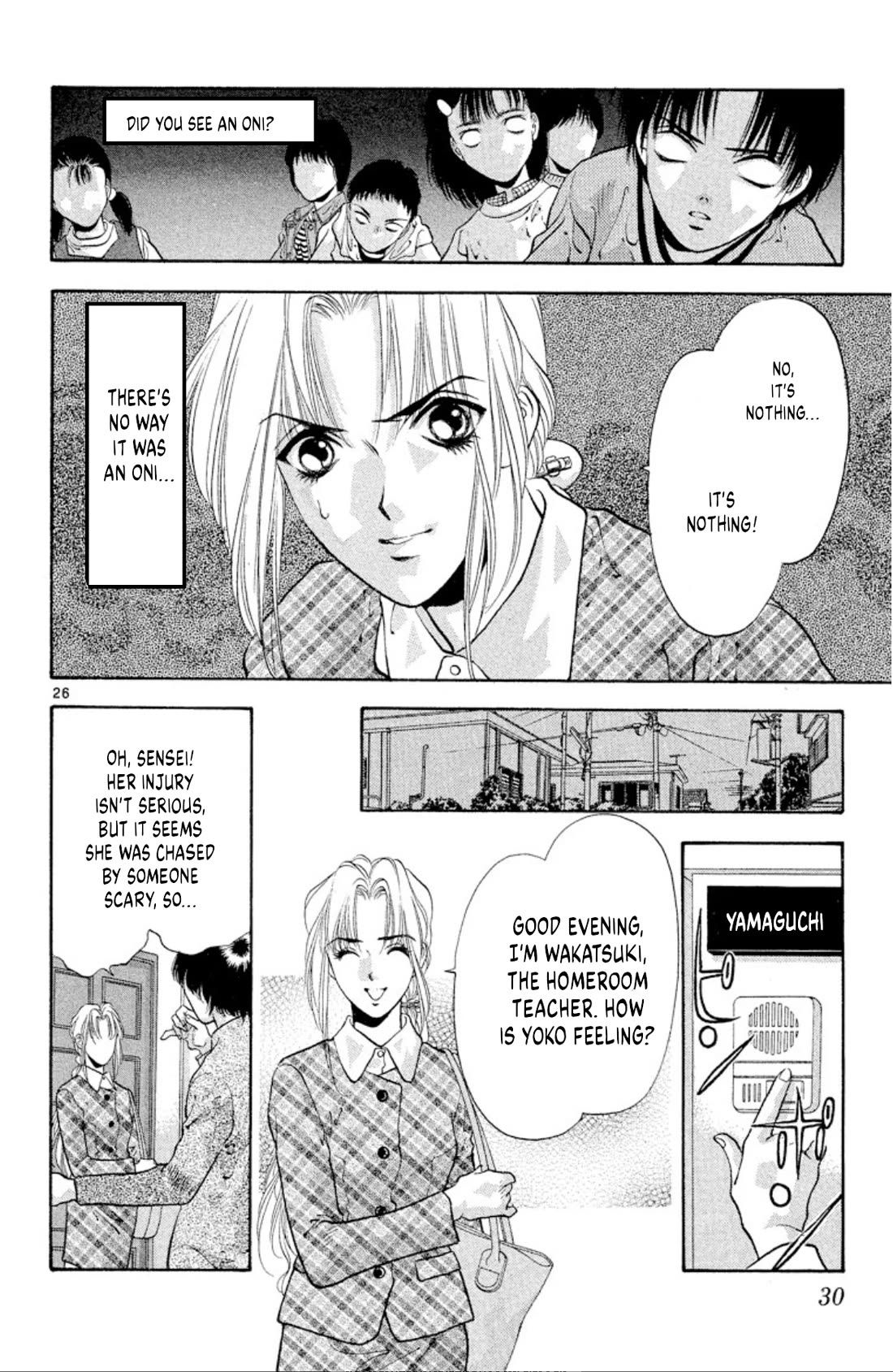 Onikirimaru Chapter 66 page 28 - Chapter 66: Innocence