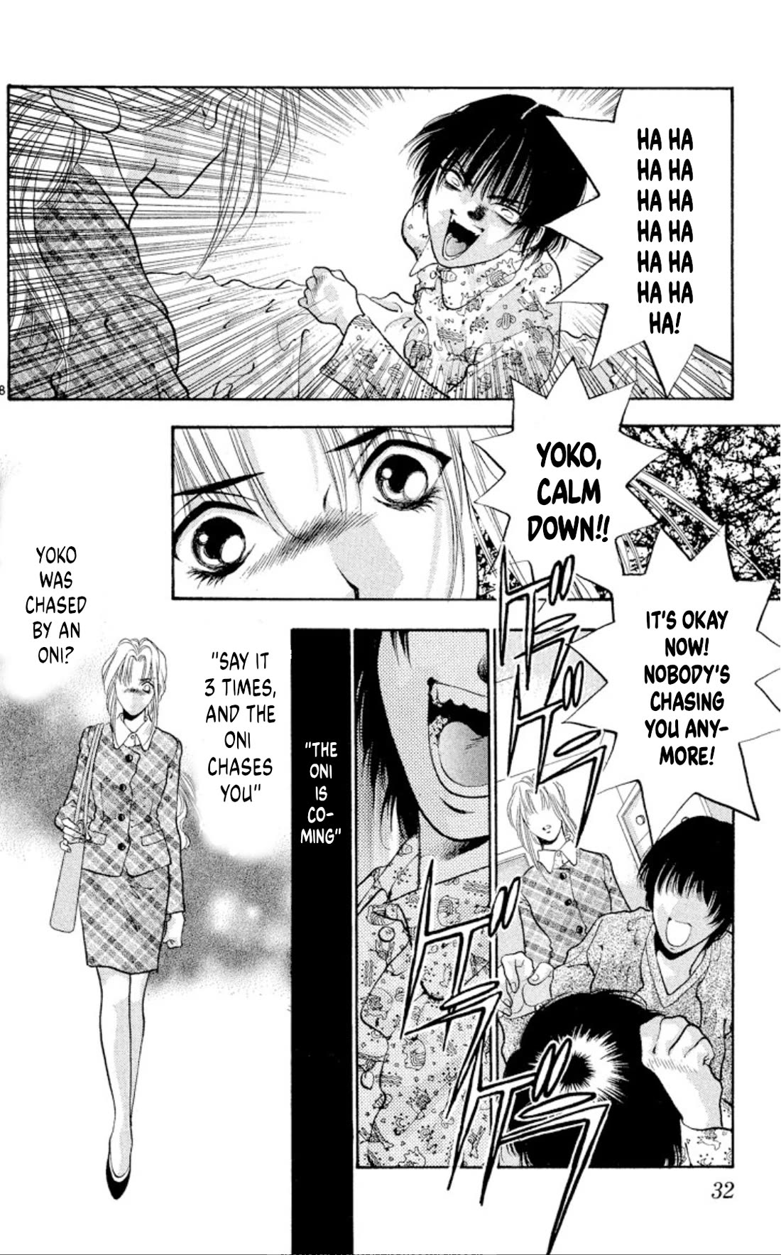 Onikirimaru Chapter 66 page 30 - Chapter 66: Innocence