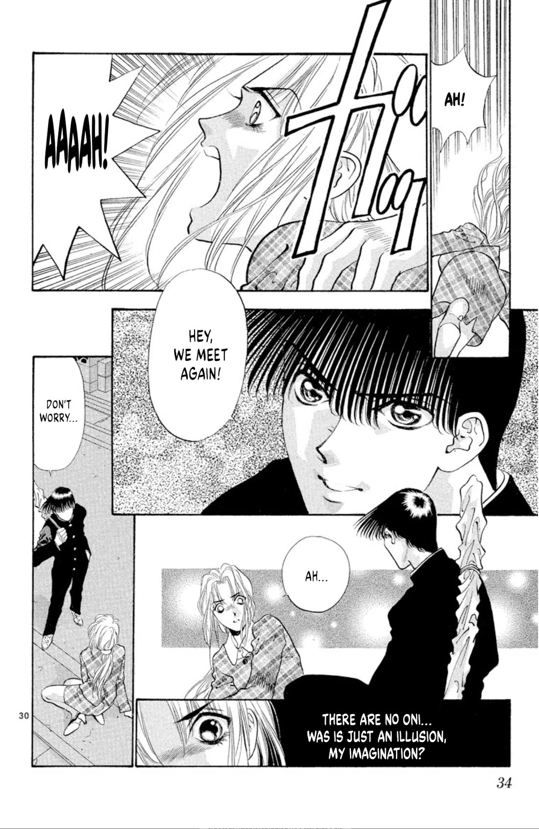 Onikirimaru Chapter 66 page 32 - Chapter 66: Innocence