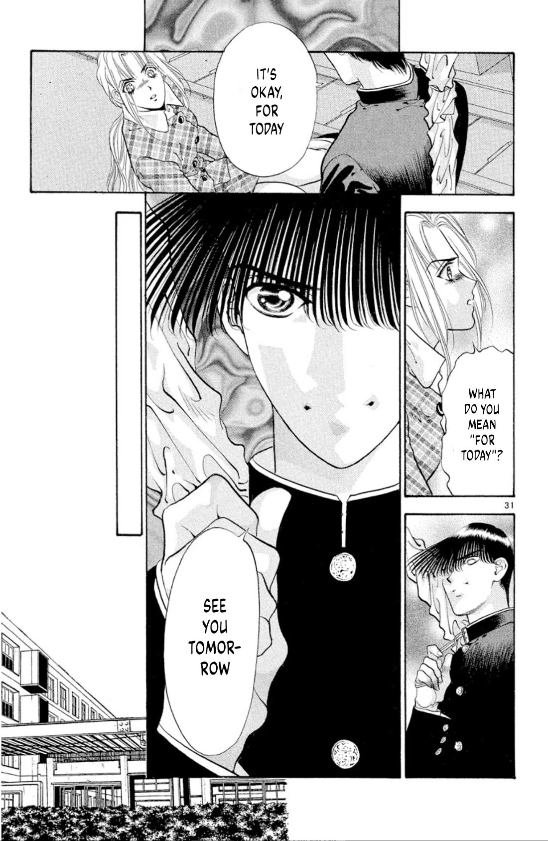 Onikirimaru Chapter 66 page 33 - Chapter 66: Innocence