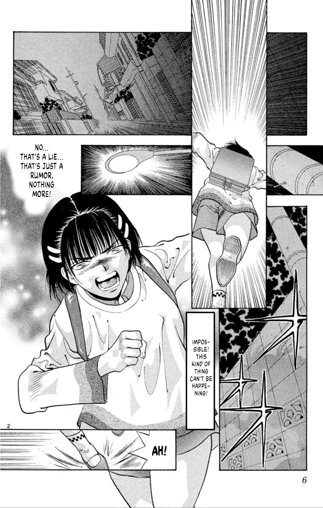 Onikirimaru Chapter 66 page 4 - Chapter 66: Innocence