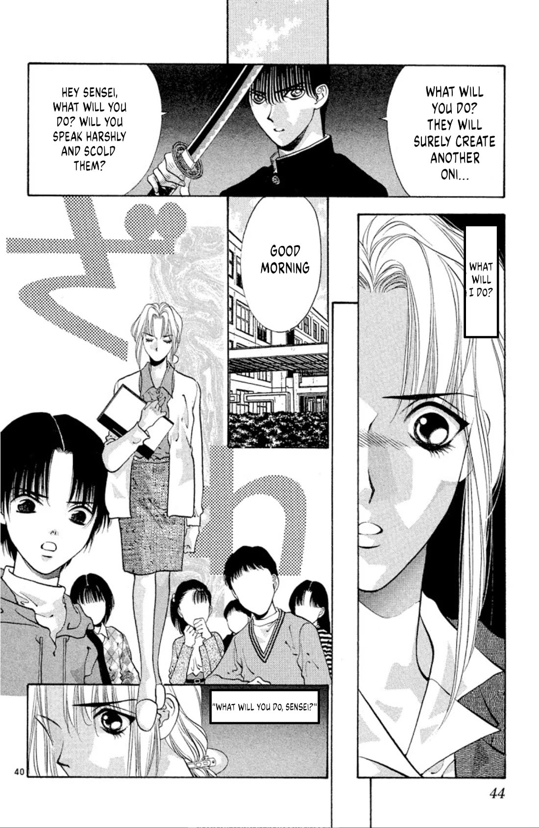 Onikirimaru Chapter 66 page 42 - Chapter 66: Innocence