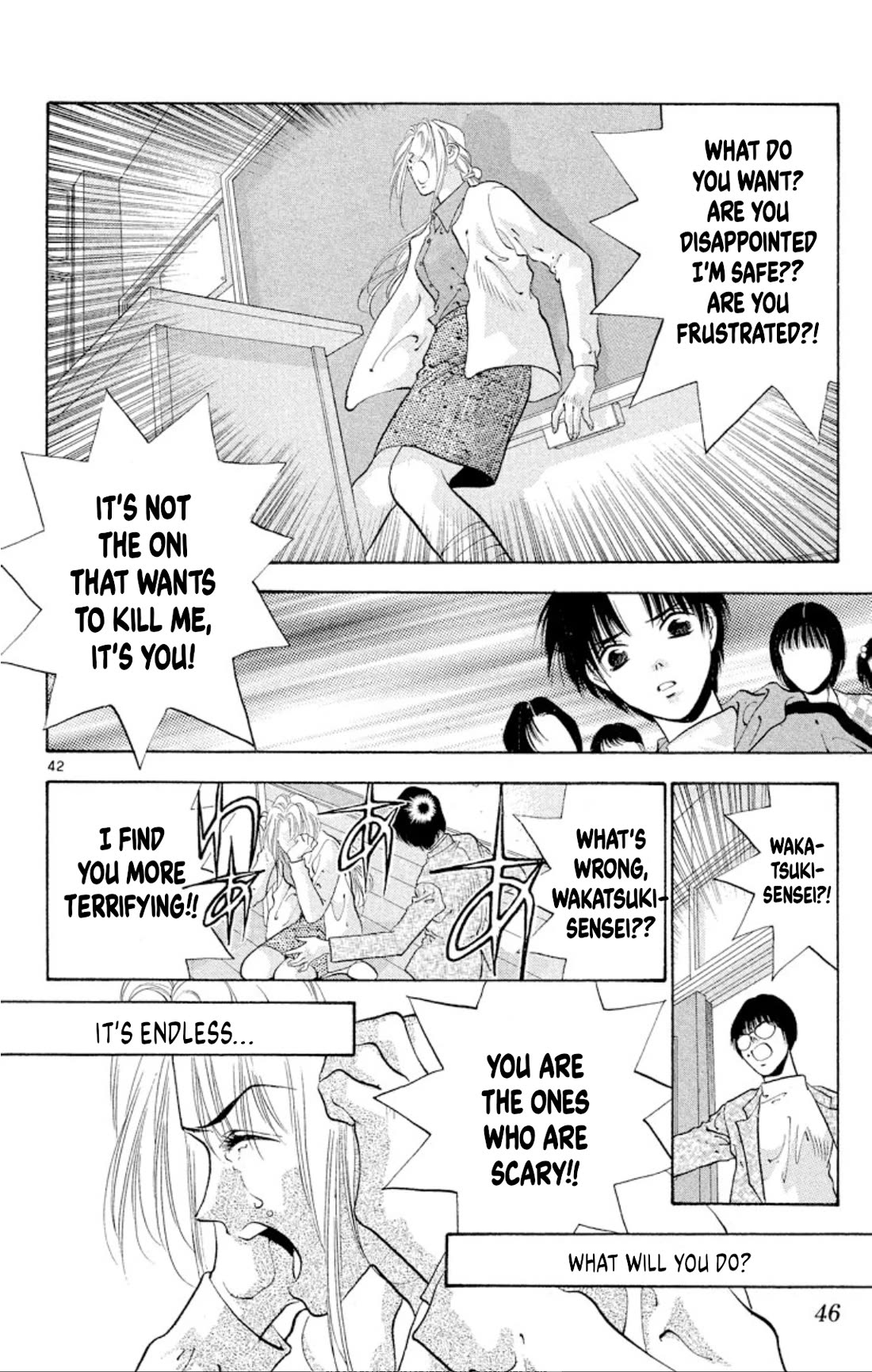 Onikirimaru Chapter 66 page 44 - Chapter 66: Innocence