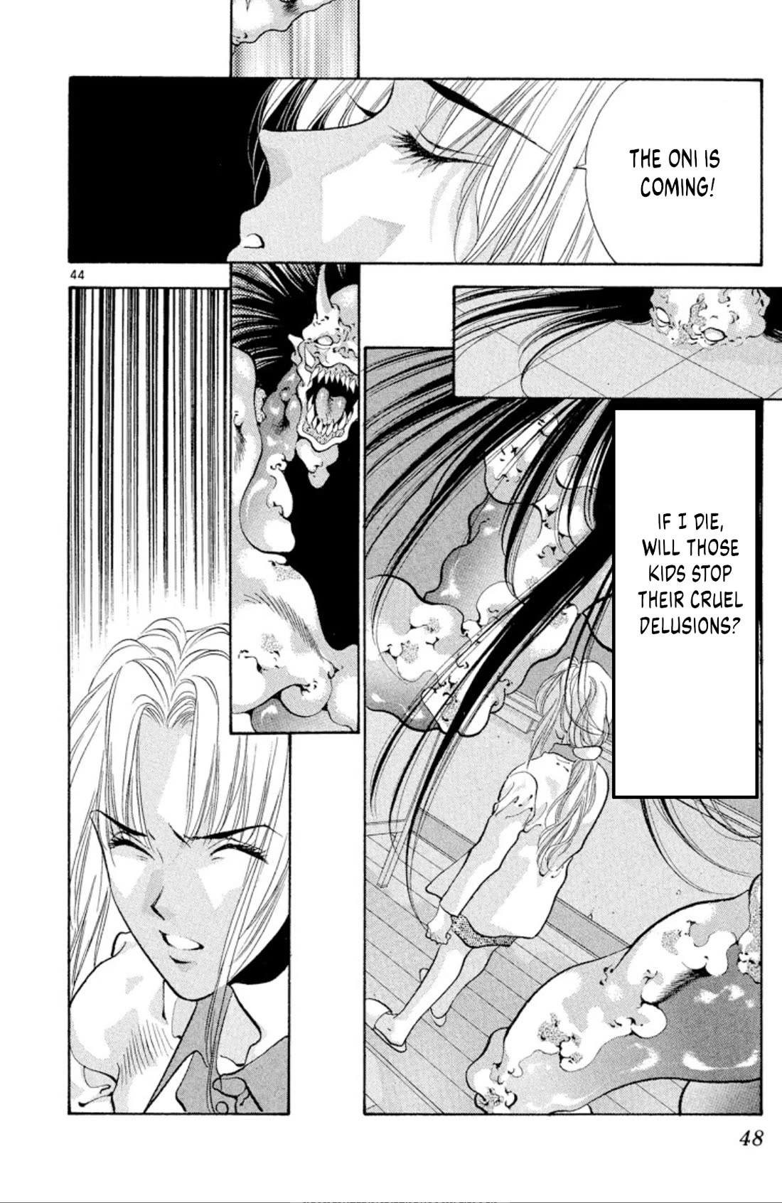 Onikirimaru Chapter 66 page 46 - Chapter 66: Innocence