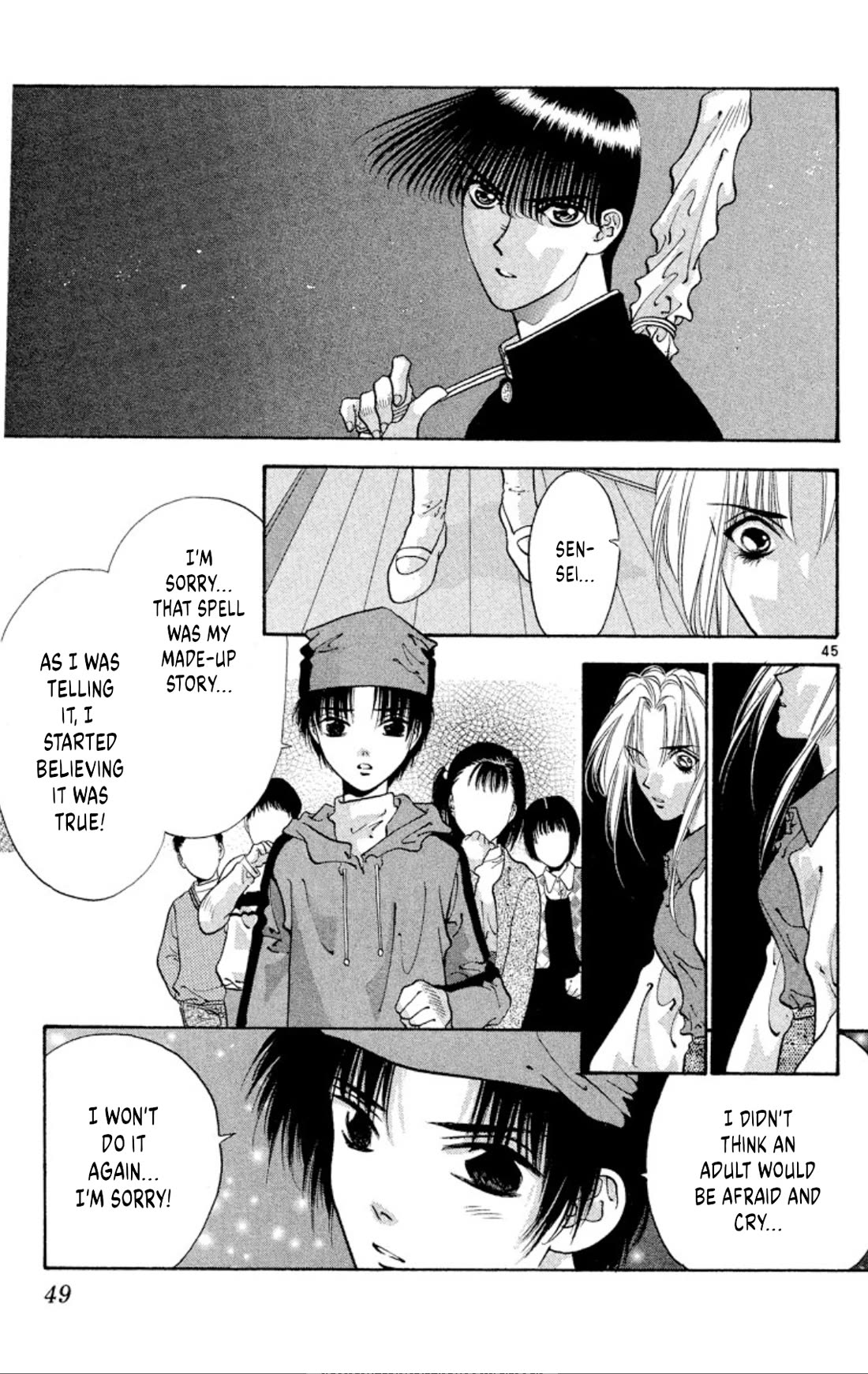 Onikirimaru Chapter 66 page 47 - Chapter 66: Innocence
