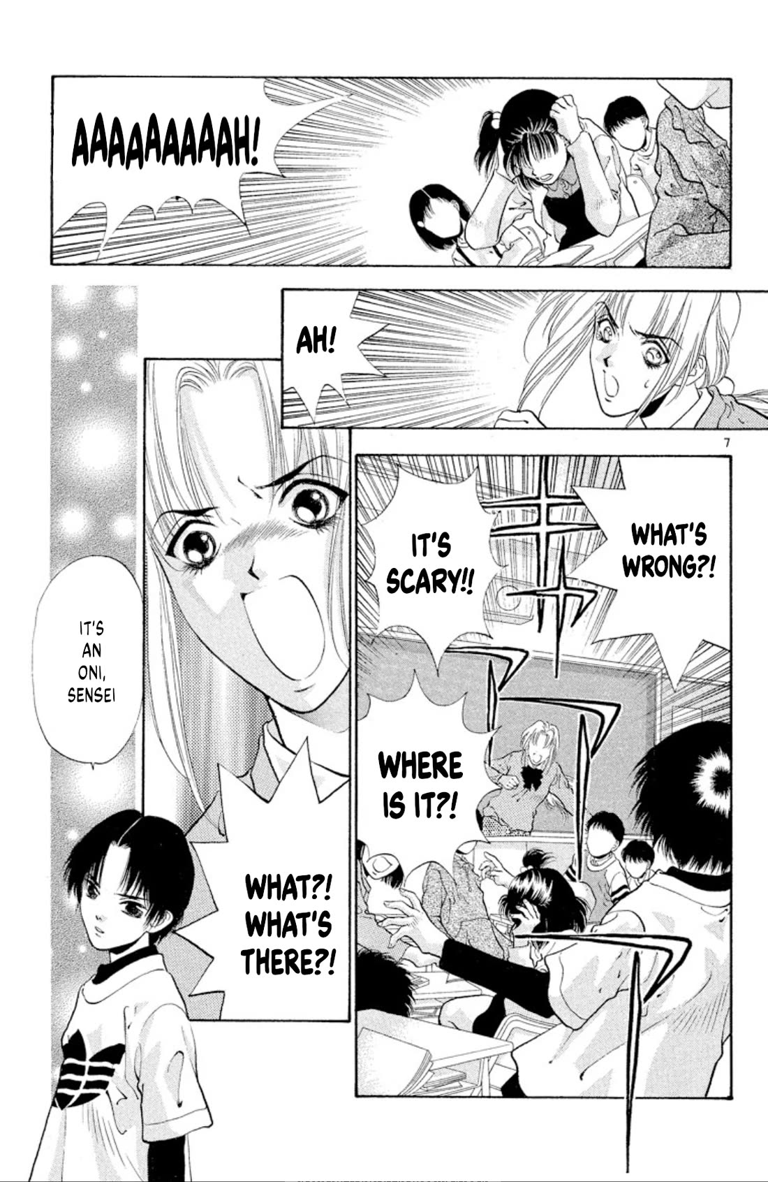 Onikirimaru Chapter 66 page 9 - Chapter 66: Innocence