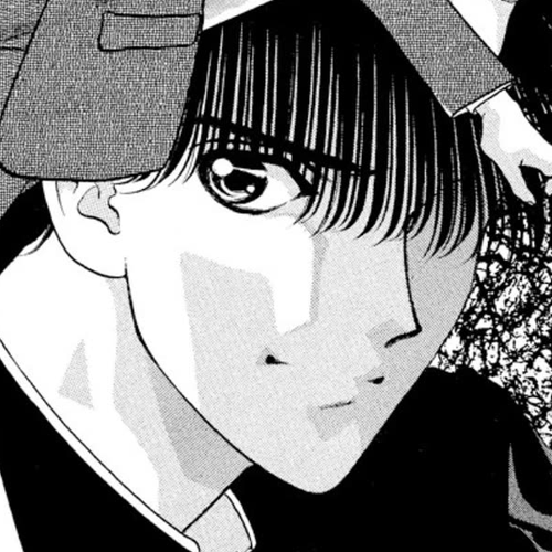 Onikirimaru Chapter 66: Innocence cover