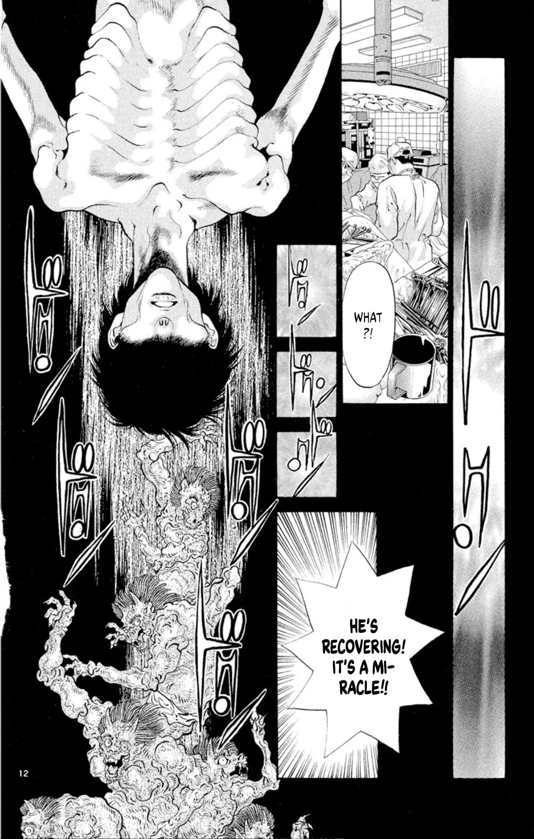 Onikirimaru Chapter 67 page 12 - Chapter 67: The sick oni