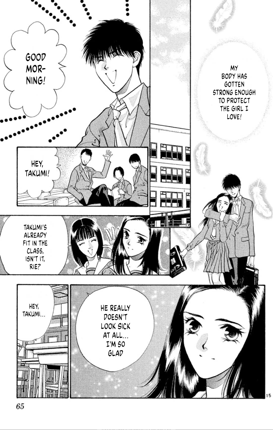 Onikirimaru Chapter 67 page 15 - Chapter 67: The sick oni