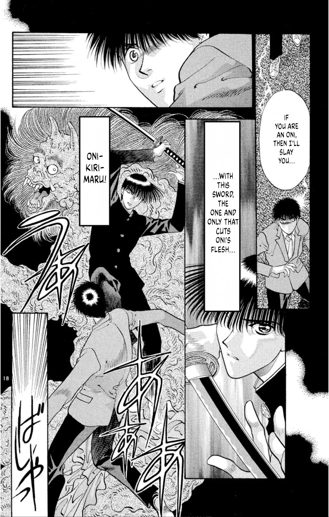 Onikirimaru Chapter 67 page 18 - Chapter 67: The sick oni