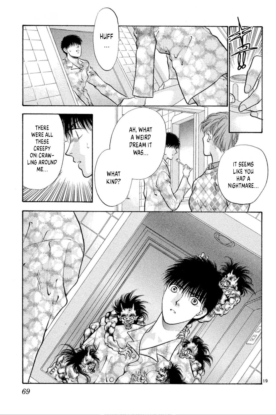 Onikirimaru Chapter 67 page 19 - Chapter 67: The sick oni